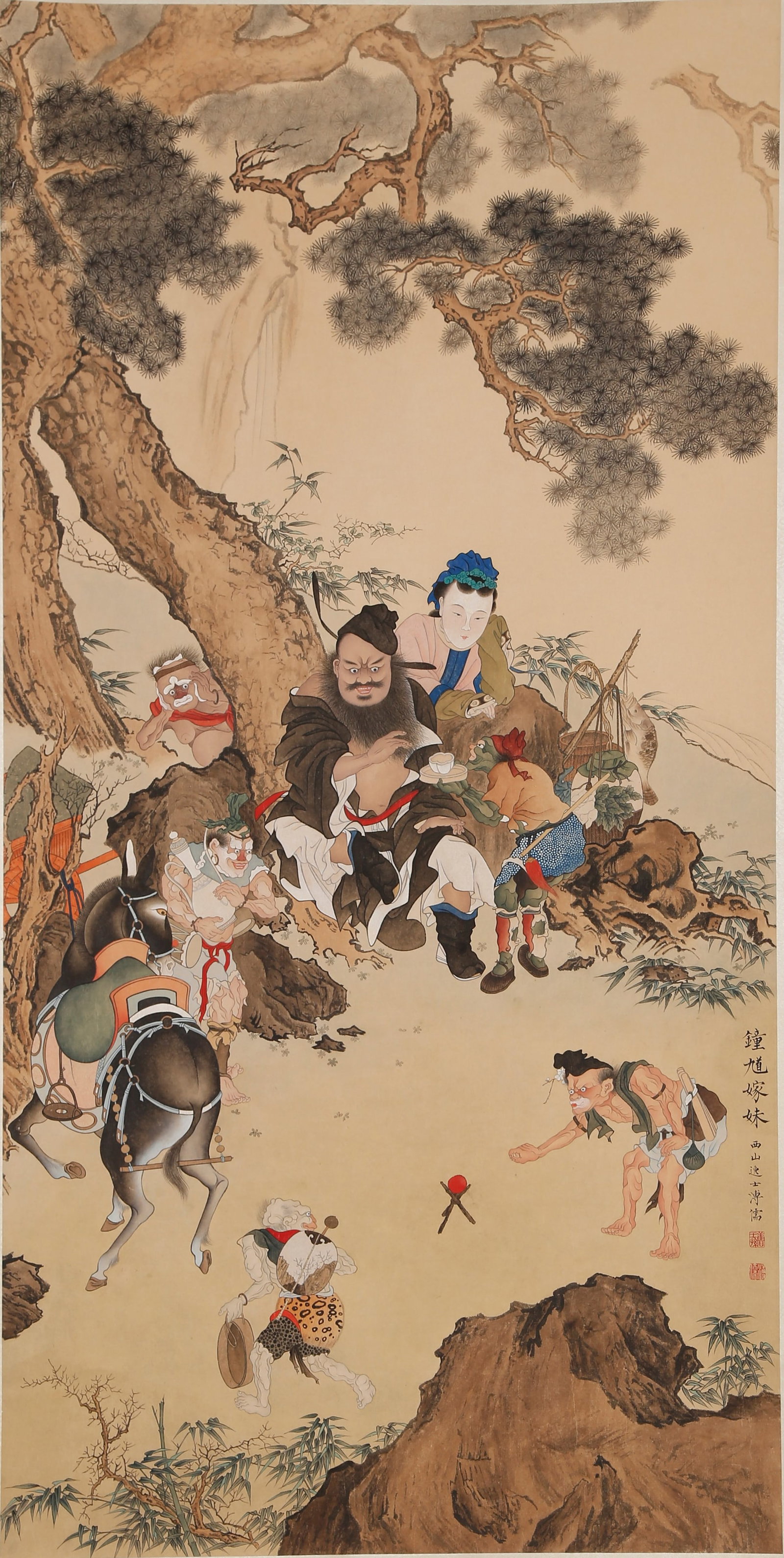 A ZHONG KUI MARRIES HIS SISTER PAINTING ON PAPER BY PU RU.溥儒 (1 of 9)