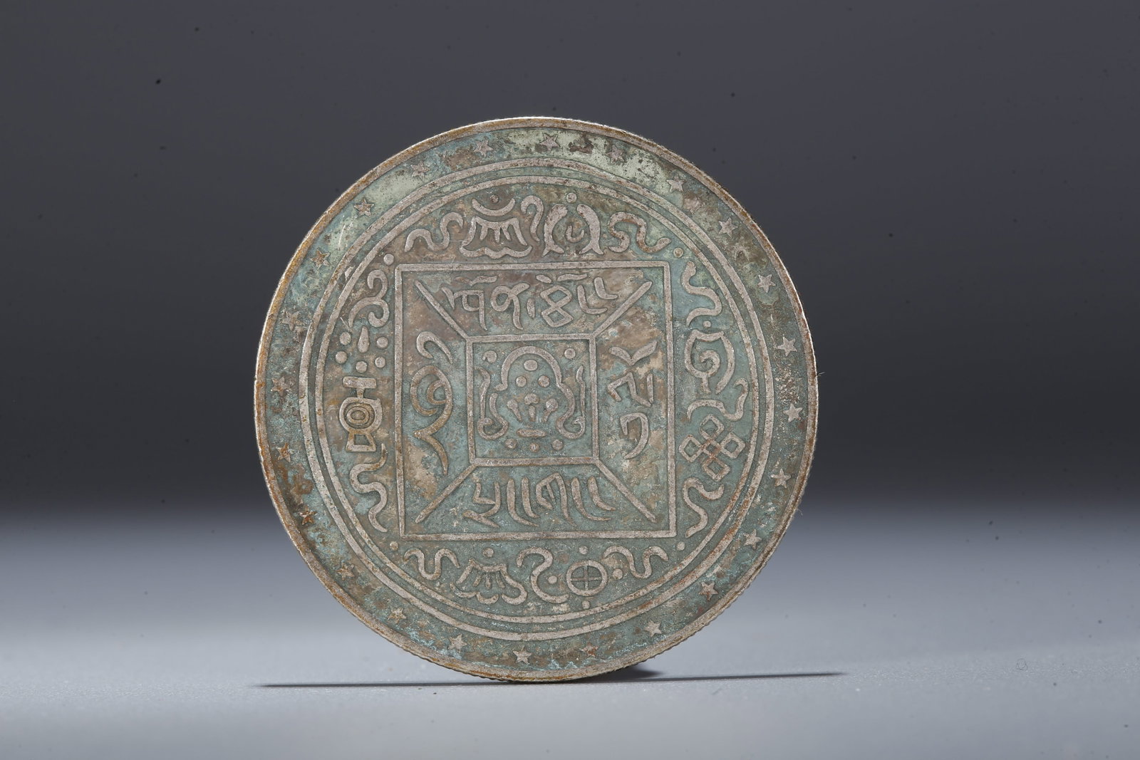 A SILVER DOLLAR COIN - 3
