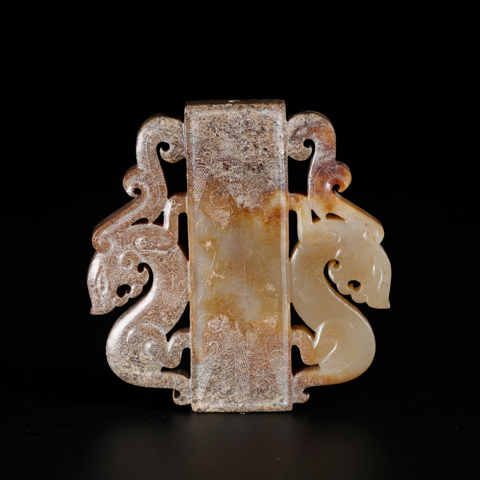A ARCHAIC JADE DRAGON PATTERN PENDANT ORNAMENT (1 of 10)
