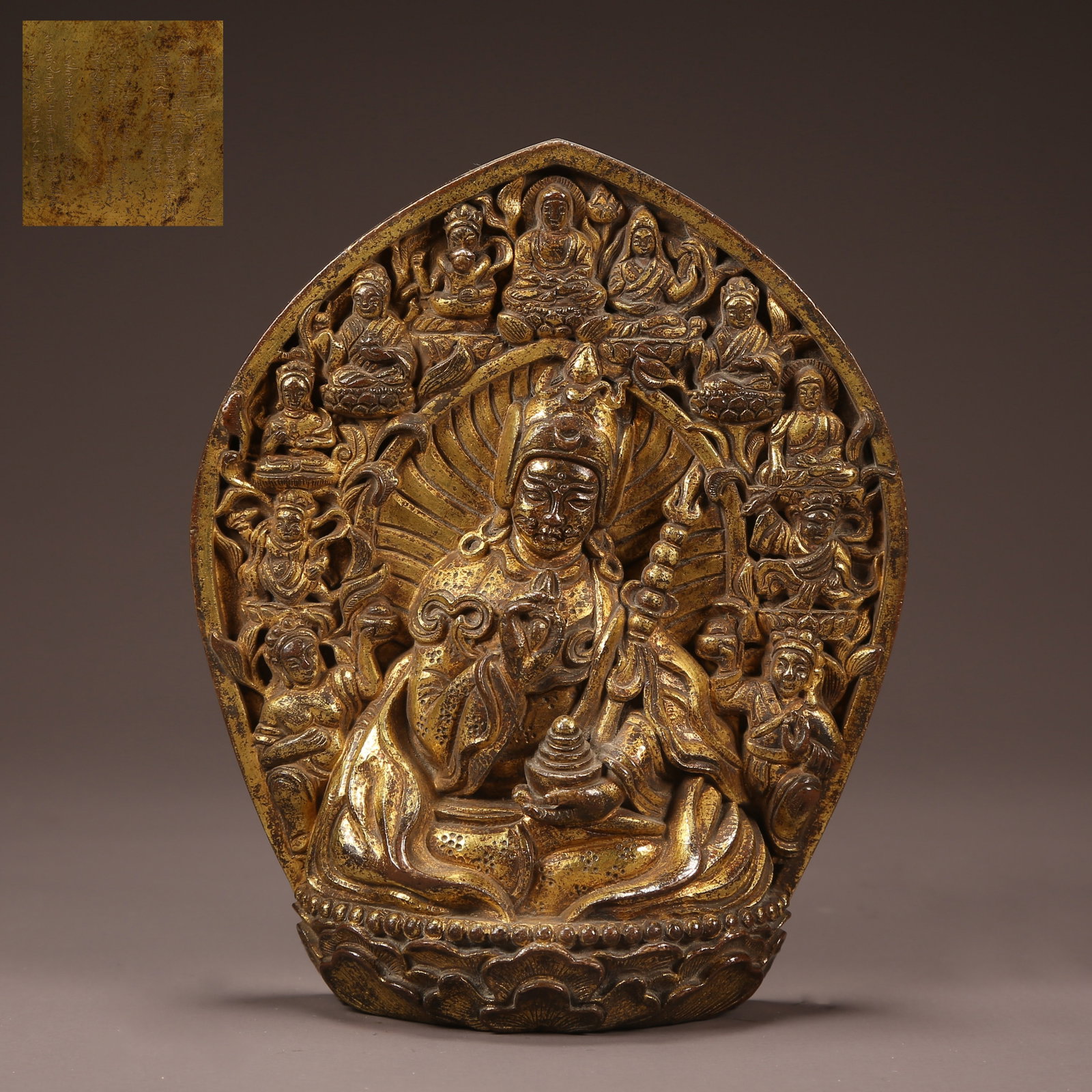 A GILT BRONZE PADMASAMBHAVA STATUE (1 of 8)