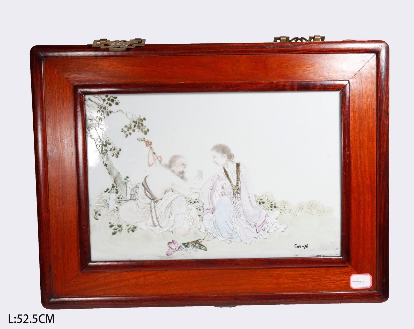A FAMILLE ROSE PORCELAIN PLAQUE WITH FIGURE PATTERNS (1 of 9)