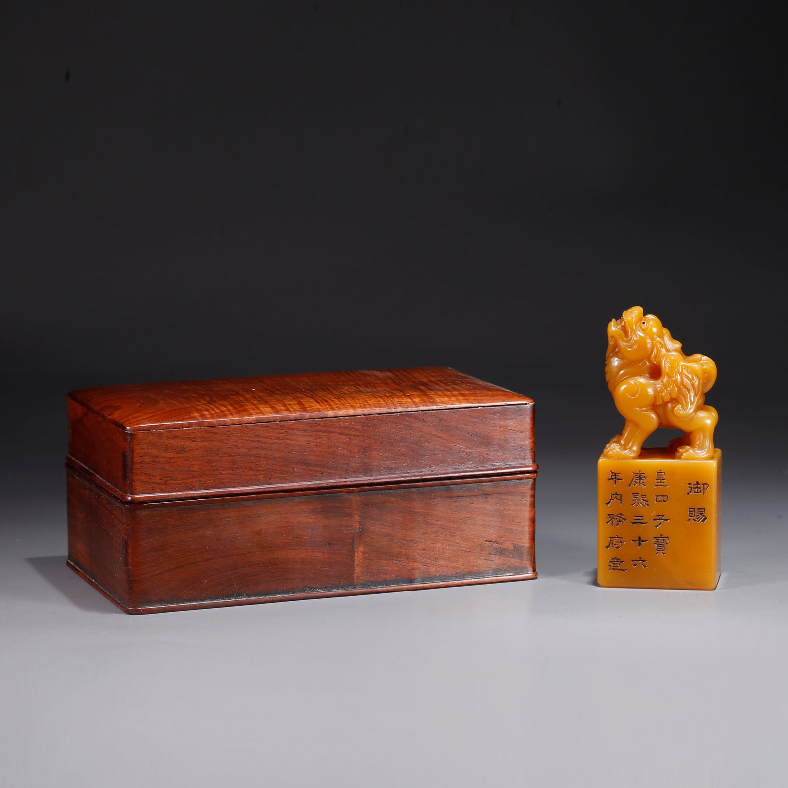 A SEAL WITH AUSPICIOUS BEAST KNOB CARVED FROM SHOUSHAN TIANHUANG STONE: Seal with Auspicious Beast Knob Carved from Shoushan Tianhuang Stone