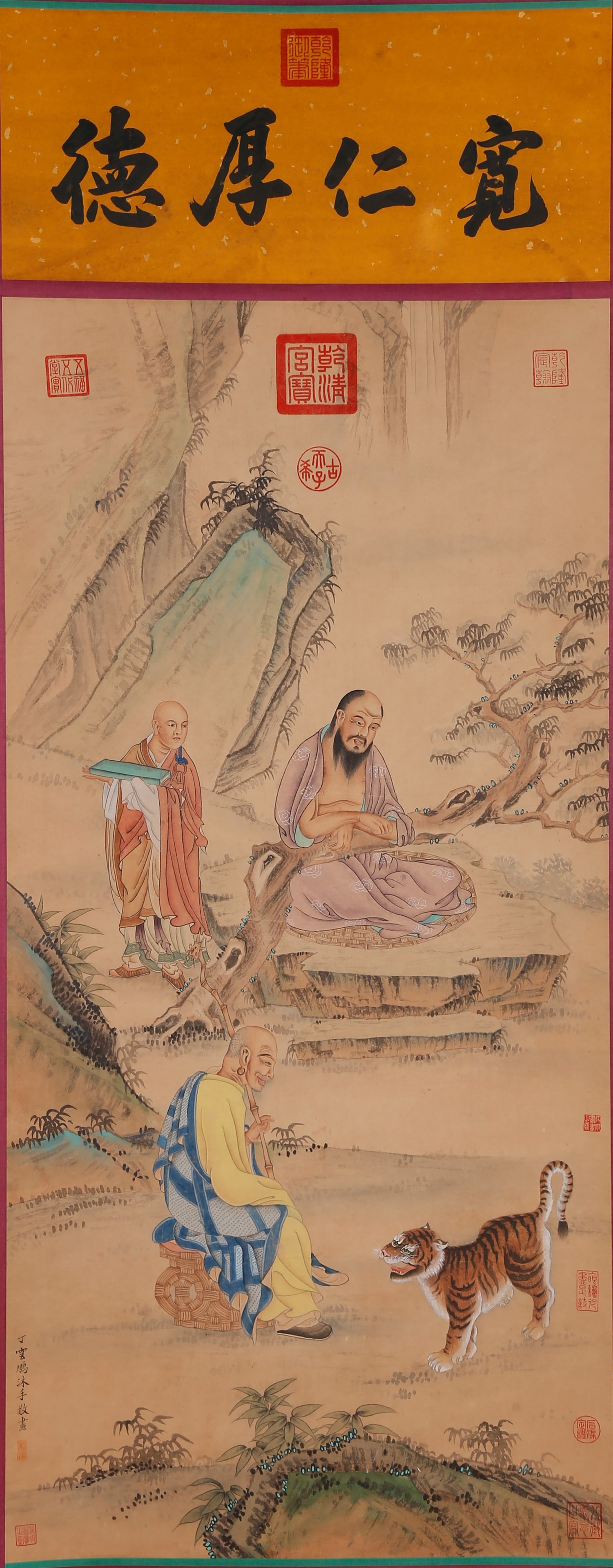 A ARHAT PAINTING ON PAPER BY DING YUNPENG.丁雲鵬 (1 of 9)
