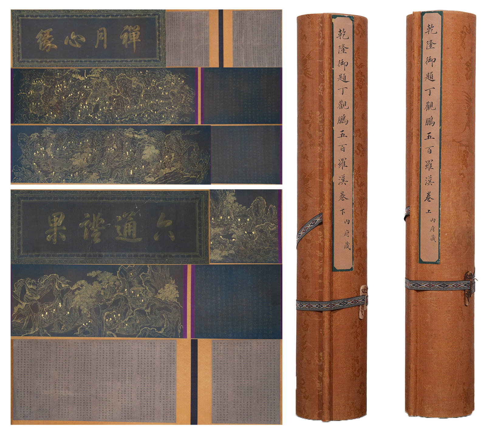 A SET OF TWO FIVE HUNDRED ARHATS PAINTING HANDSCROLLS ON SILK BY DING GUANPENG.丁觀: Set of Two Five Hundred Arhats Painting Handscrolls on Silk by Ding Guanpeng.丁觀鵬