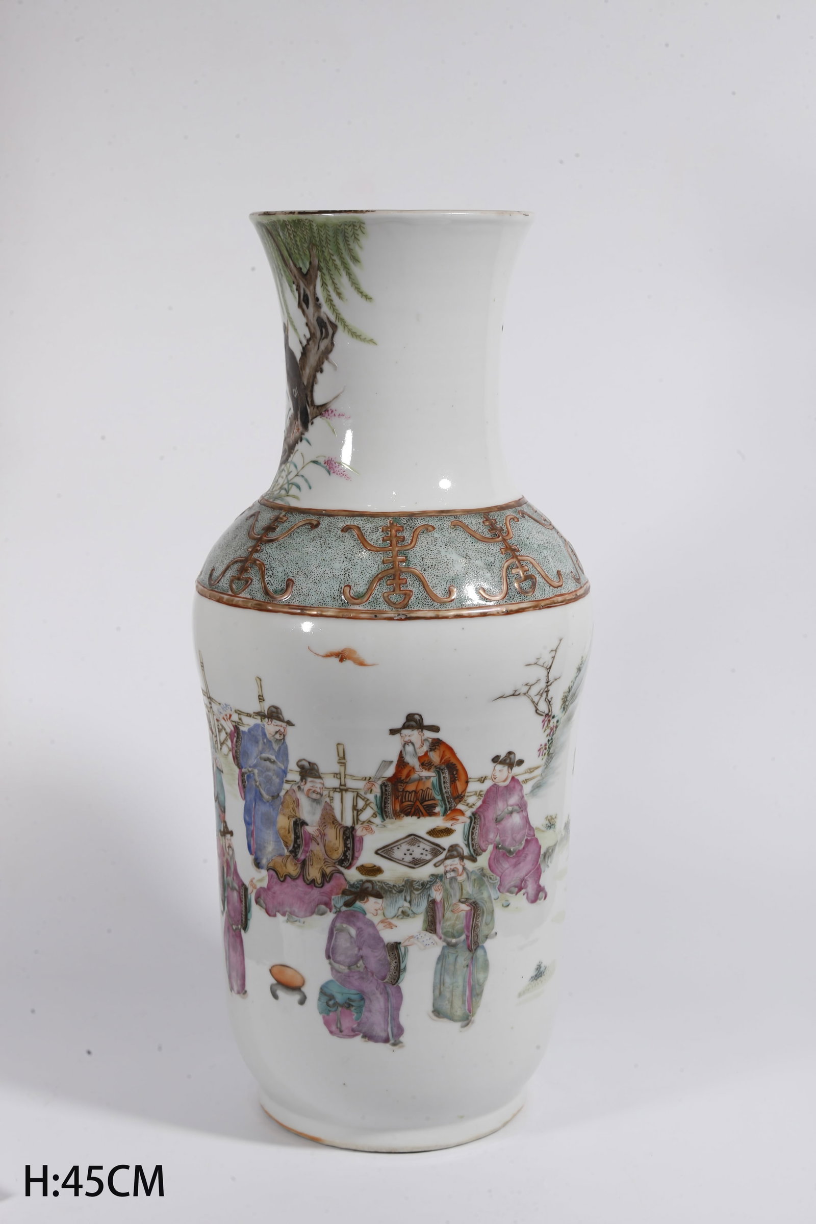 A FAMILLE ROSE APPRECIATION VASE WITH ELEGANT GATHERING SCENE: Famille Rose Appreciation Vase with Elegant Gathering Scene