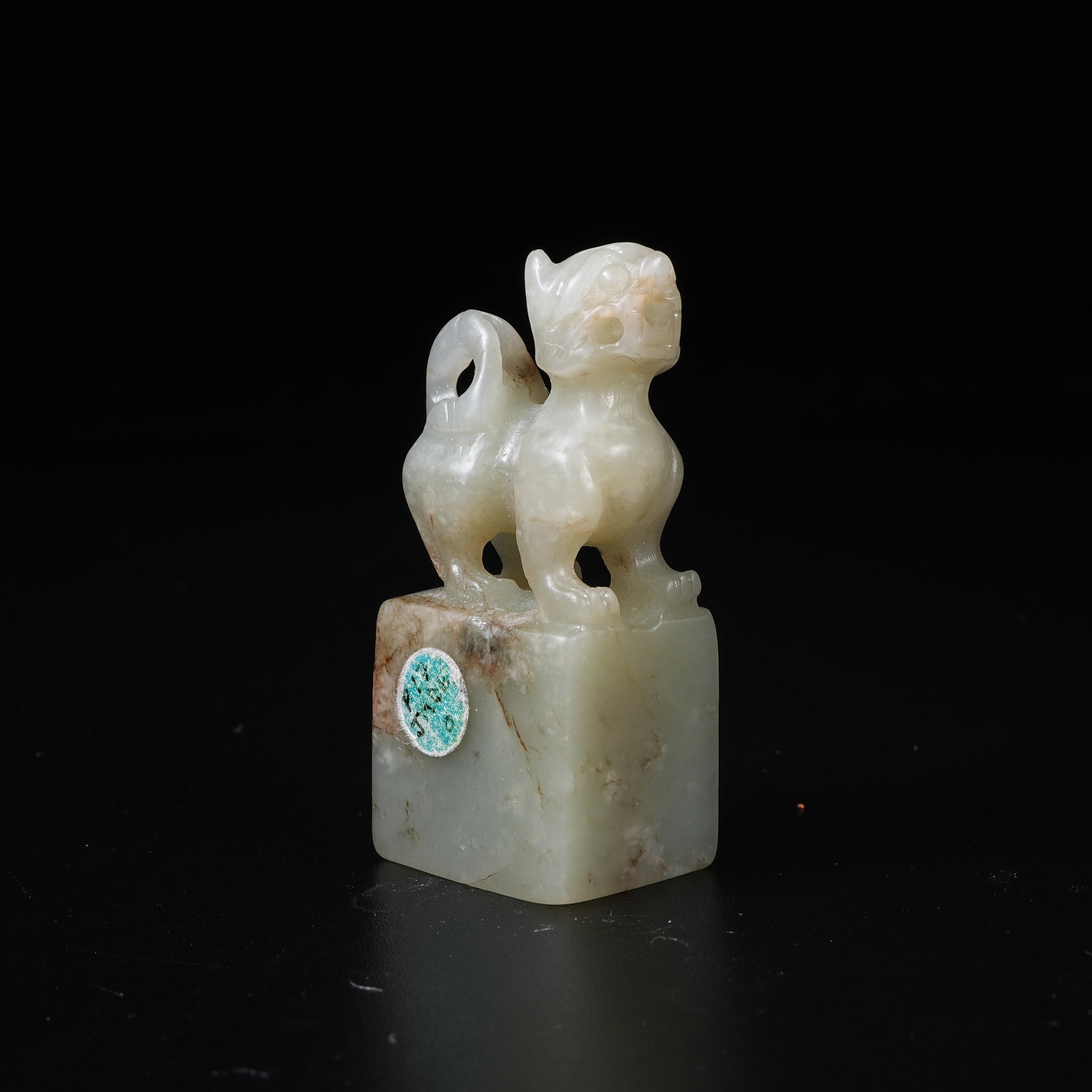 A HETIAN JADE SEAL WITH AUSPICIOUS BEAST KNOB: Hetian Jade Seal with Auspicious Beast Knob