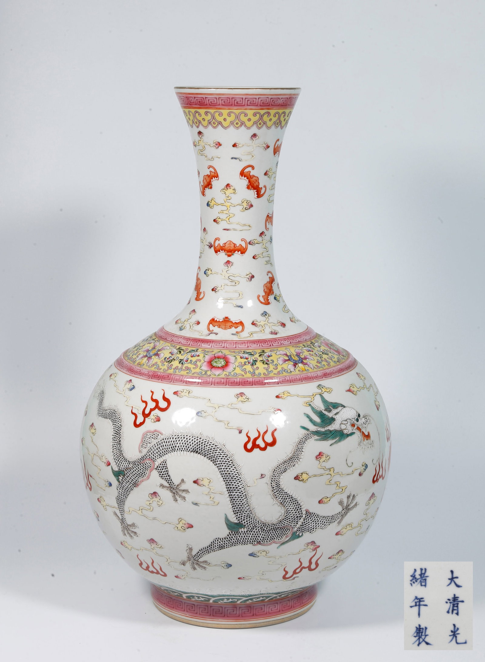 A FAMILLE ROSE APPRECIATION VASE WITH DRAGON AND PHOENIX PATTERNS: Famille Rose Appreciation Vase with Dragon and Phoenix Patterns