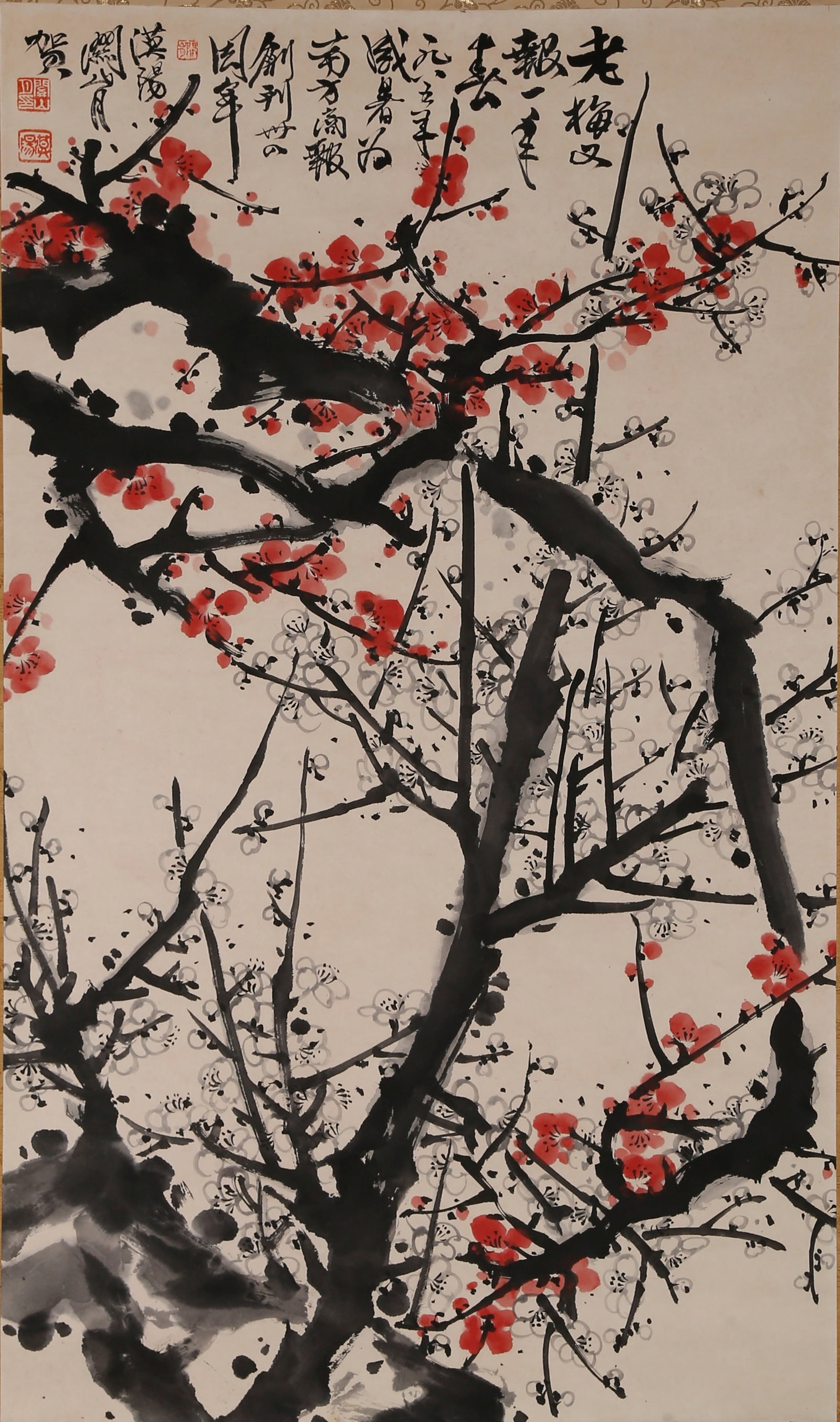 A PLUM BLOSSOM PAINTING ON PAPER BY GUAN SHANYUE.關山月 (1 of 9)