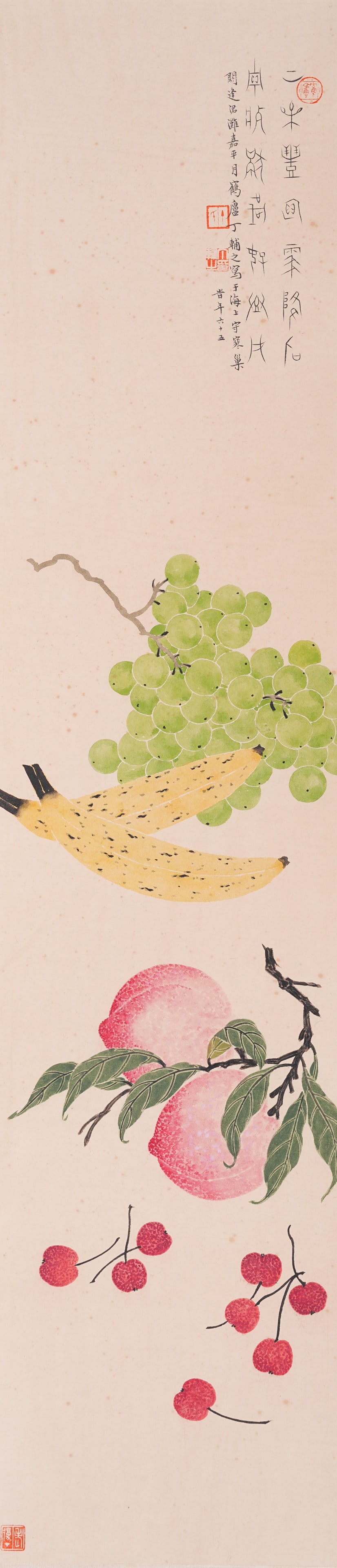 A MIRROR HEART MELON AND FRUIT PAINTING ON PAPER BY DING FUZHI.丁輔之: Mirror Heart Melon and Fruit Painting on Paper by Ding Fuzhi.丁輔之