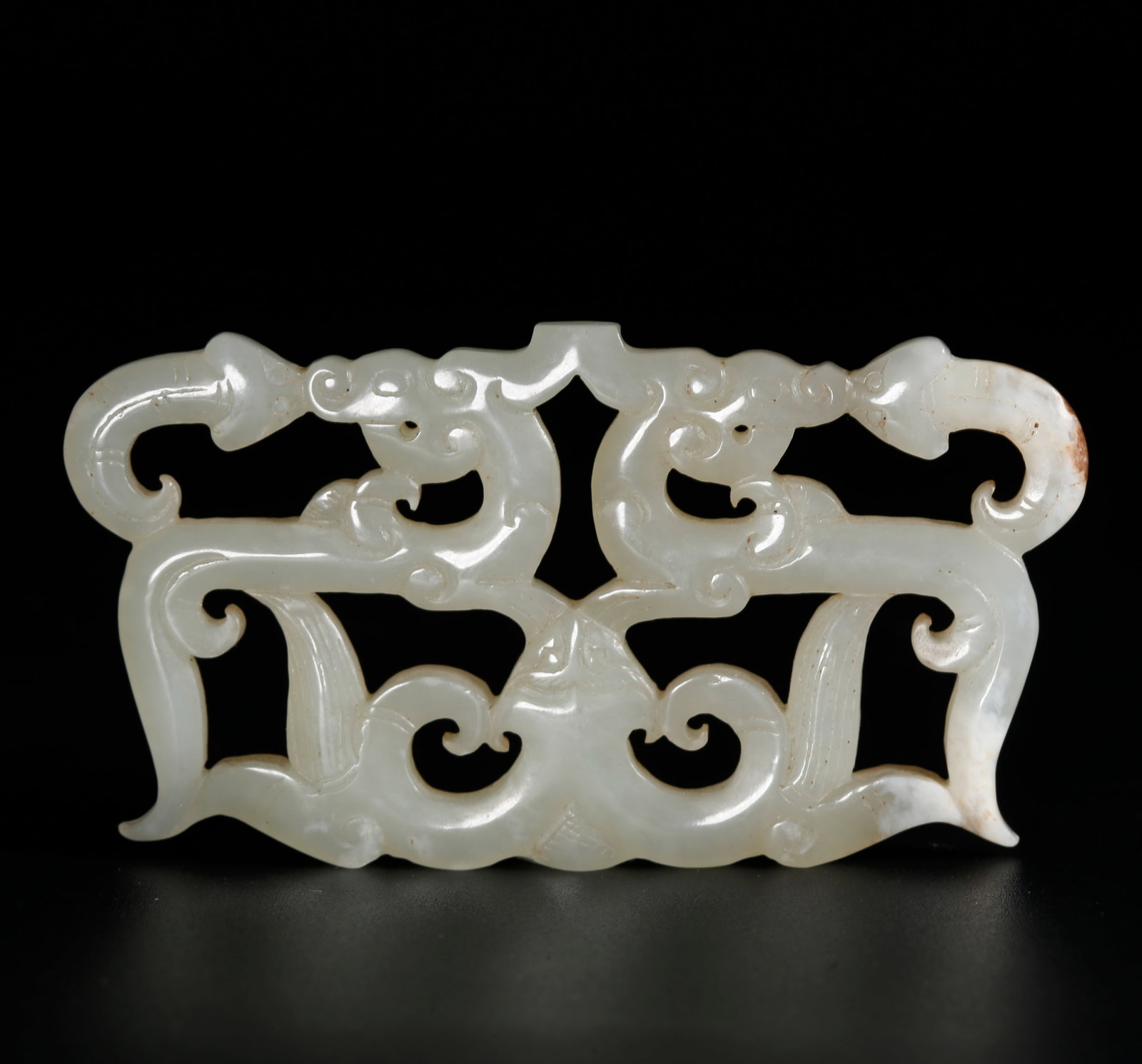 A ARCHAIC JADE DRAGON PENDANT ORNAMENT (1 of 9)