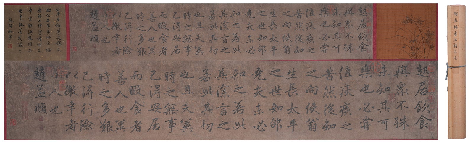A CALLIGRAPHY HANDSCROLL ON PAPER BY ZHAO MENGFU.趙孟頫 (1 of 7)