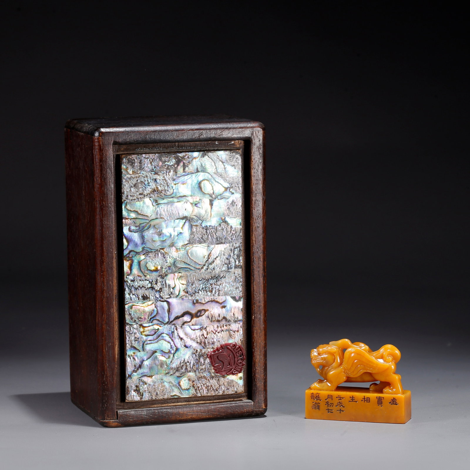 A SEAL WITH BEAST KNOB CARVED FROM SHOUSHAN TIANHUANG STONE: Seal with Beast Knob Carved from Shoushan Tianhuang Stone