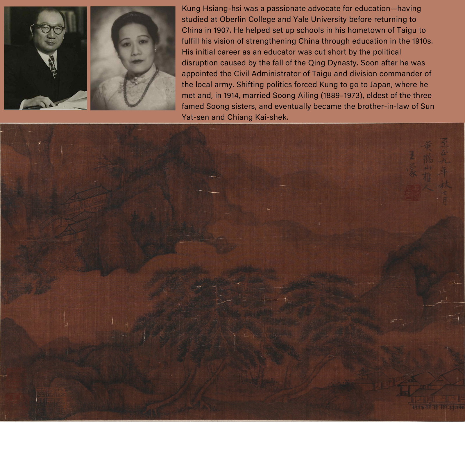 A LANDSCAPE PAINTING ON SILK UNMOUNTED BY WANG MENG.王蒙: Landscape Painting on Silk Unmounted by Wang Meng.王蒙. PROVENANCE: Highlight of this sale is part of the collection of K'ung Hsiang-Hsi (Kong Xiangxi, 孔祥熙, 1880-1967)