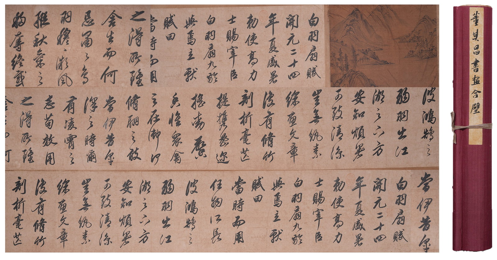 A COMBINED CALLIGRAPHY AND PAINTING HANDSCROLL ON PAPER BY DONG QICHANG.董其昌 (1 of 9)