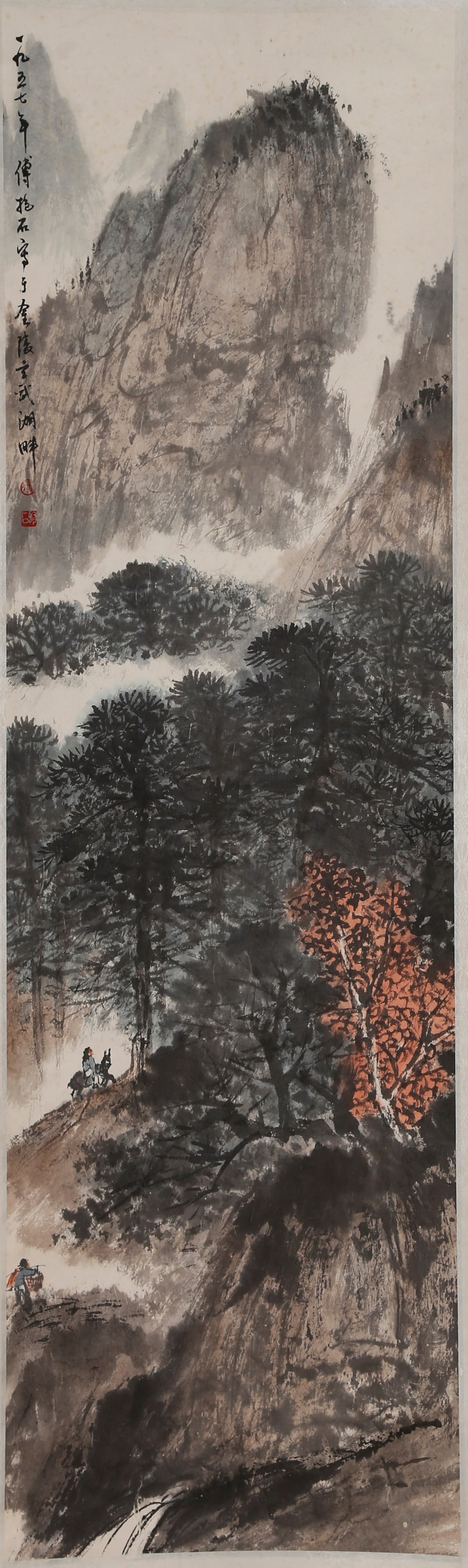 A LANDSCAPE PAINTING ON PAPER BY FU BAOSHI.傅抱石 (1 of 9)