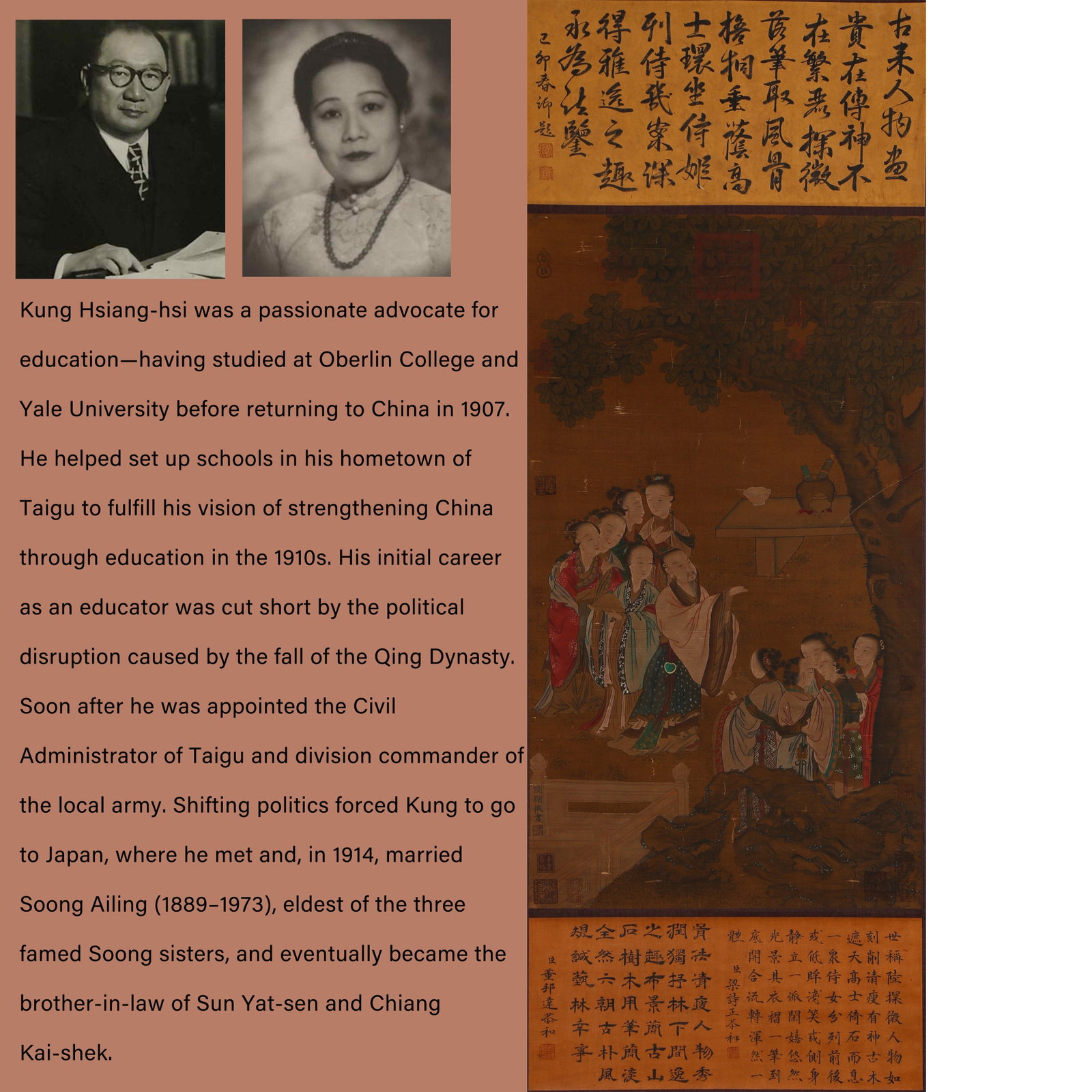 A FIGURE PAINTING ON SILK BY LU TANWEI.陸探微: Figure Painting on Silk by Lu Tanwei.陸探微. PROVENANCE: Highlight of this sale is part of the collection of K'ung Hsiang-Hsi (Kong Xiangxi, 孔祥熙, 1880-1967). Bor