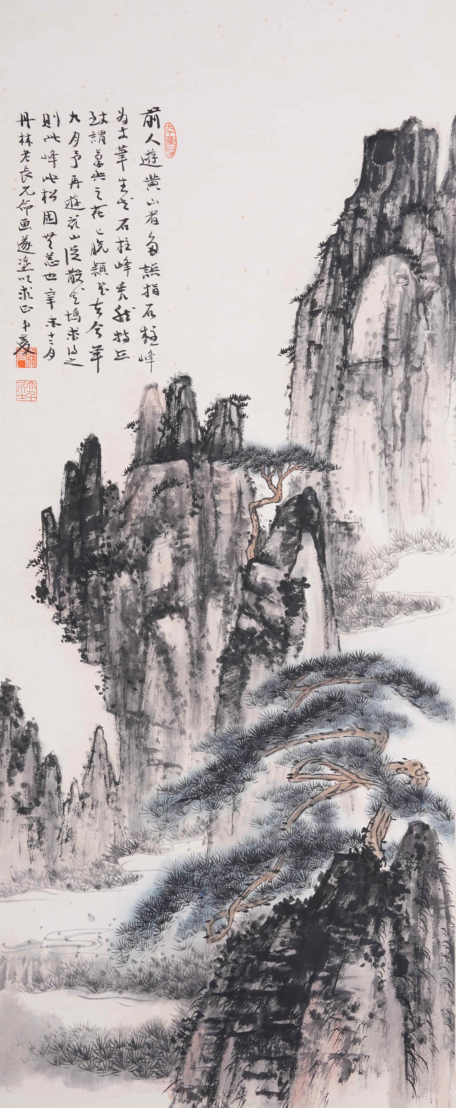 A LANDSCAPE PAINTING ON PAPER BY ZHANG DAQIAN.張大千
