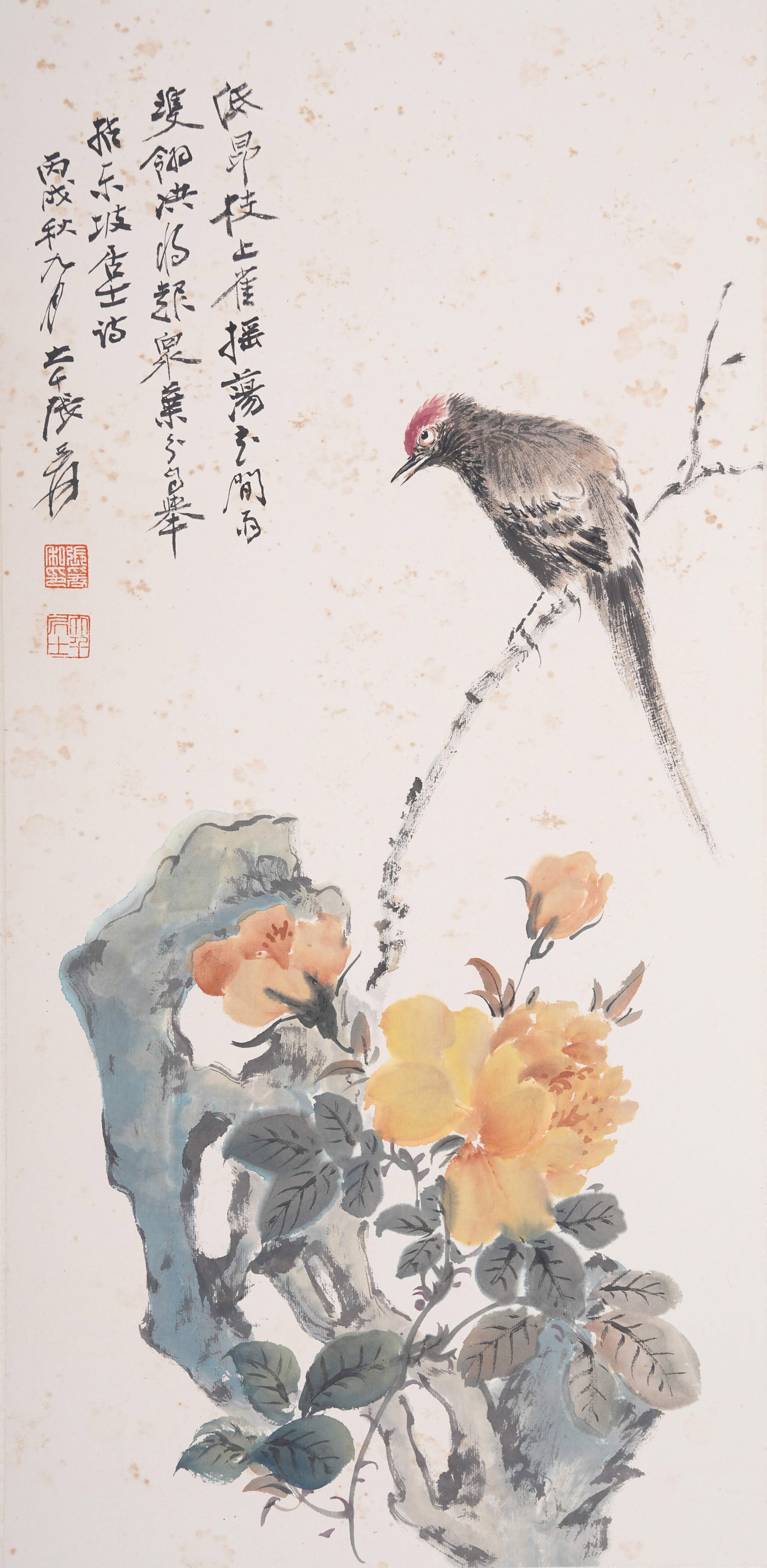 A MIRROR HEART FLOWER AND BIRD PAINTING ON PAPER BY ZHANG DAQIAN.張大千 (1 of 7)