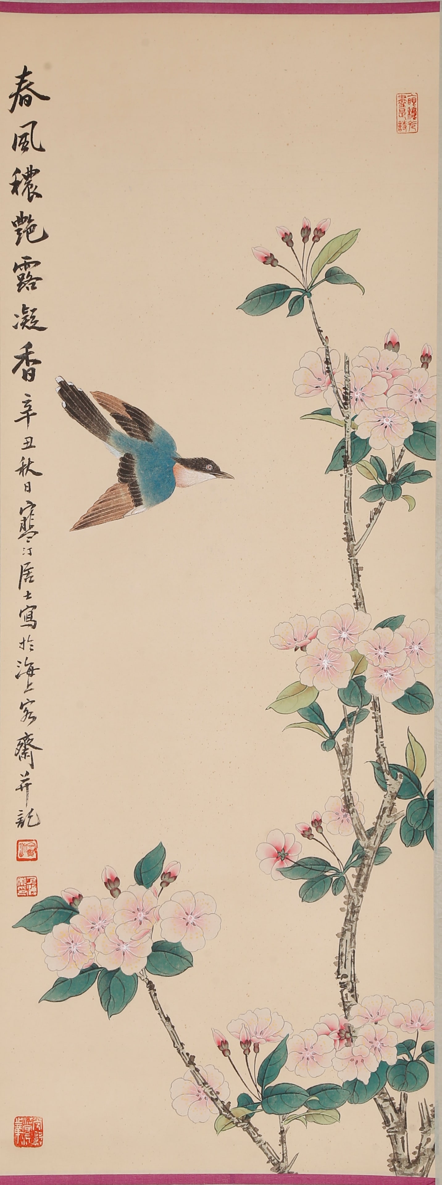 A FLOWER AND BIRD PAINTING ON PAPER BY JIANG HANTING.江寒汀: Flower and Bird Painting on Paper by Jiang Hanting.江寒汀