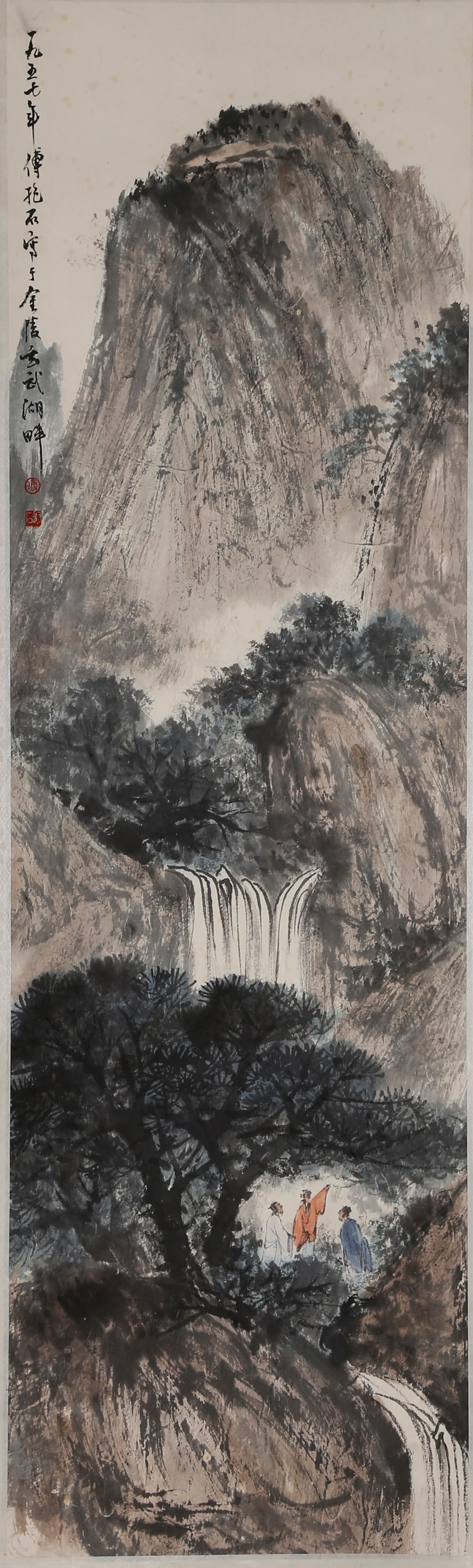 A LANDSCAPE PAINTING ON PAPER BY FU BAOSHI.傅抱石: Landscape Painting on Paper by Fu Baoshi.傅抱石