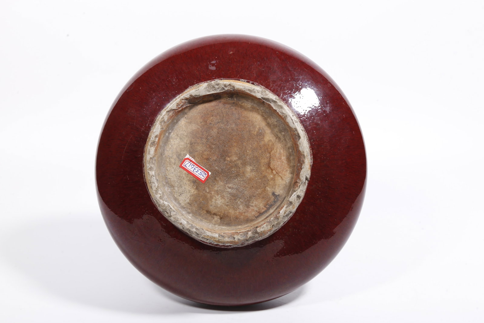 A RED GLAZE FLAT VASE - 9