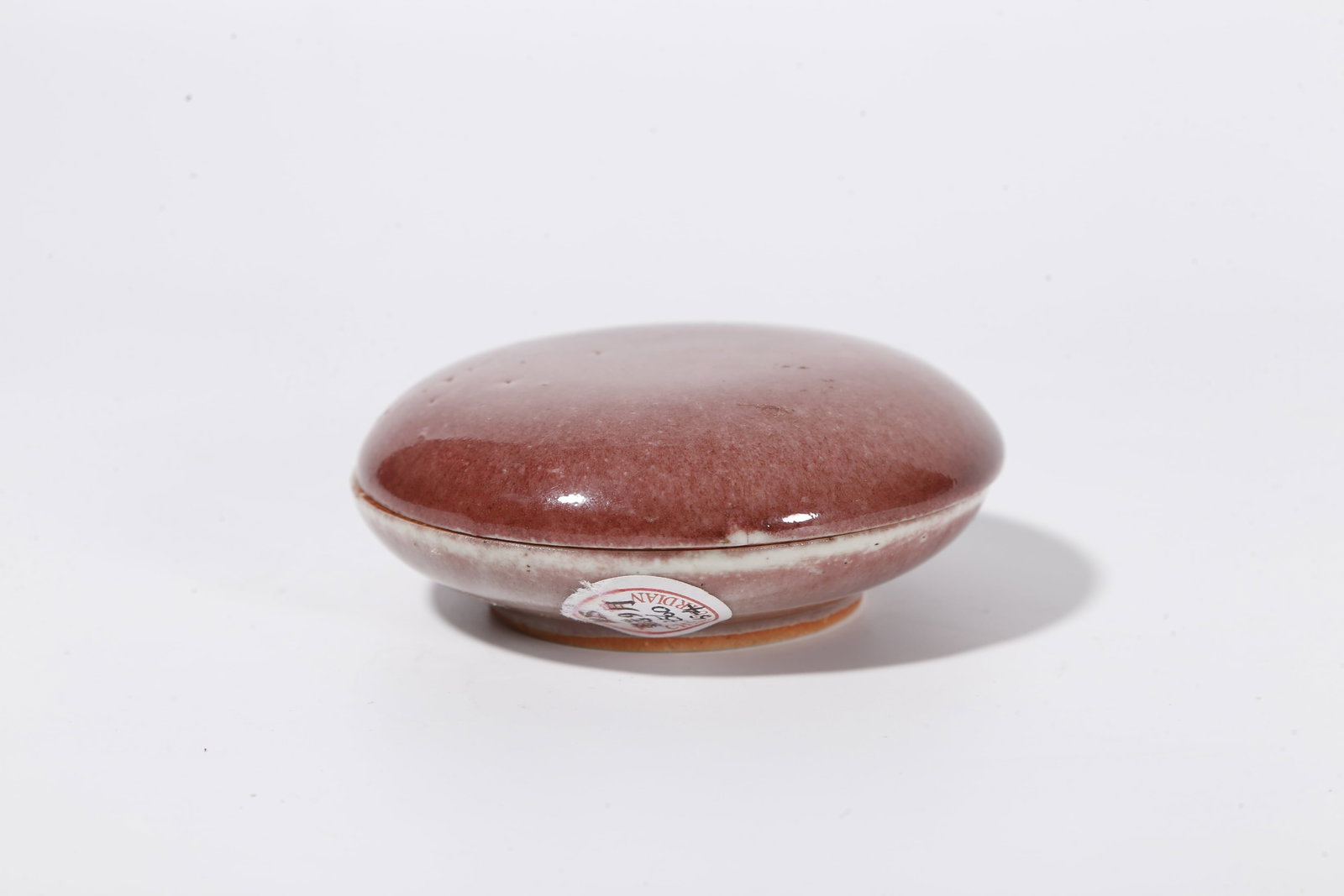A BEAN RED GLAZE INK PASTE BOX - 4