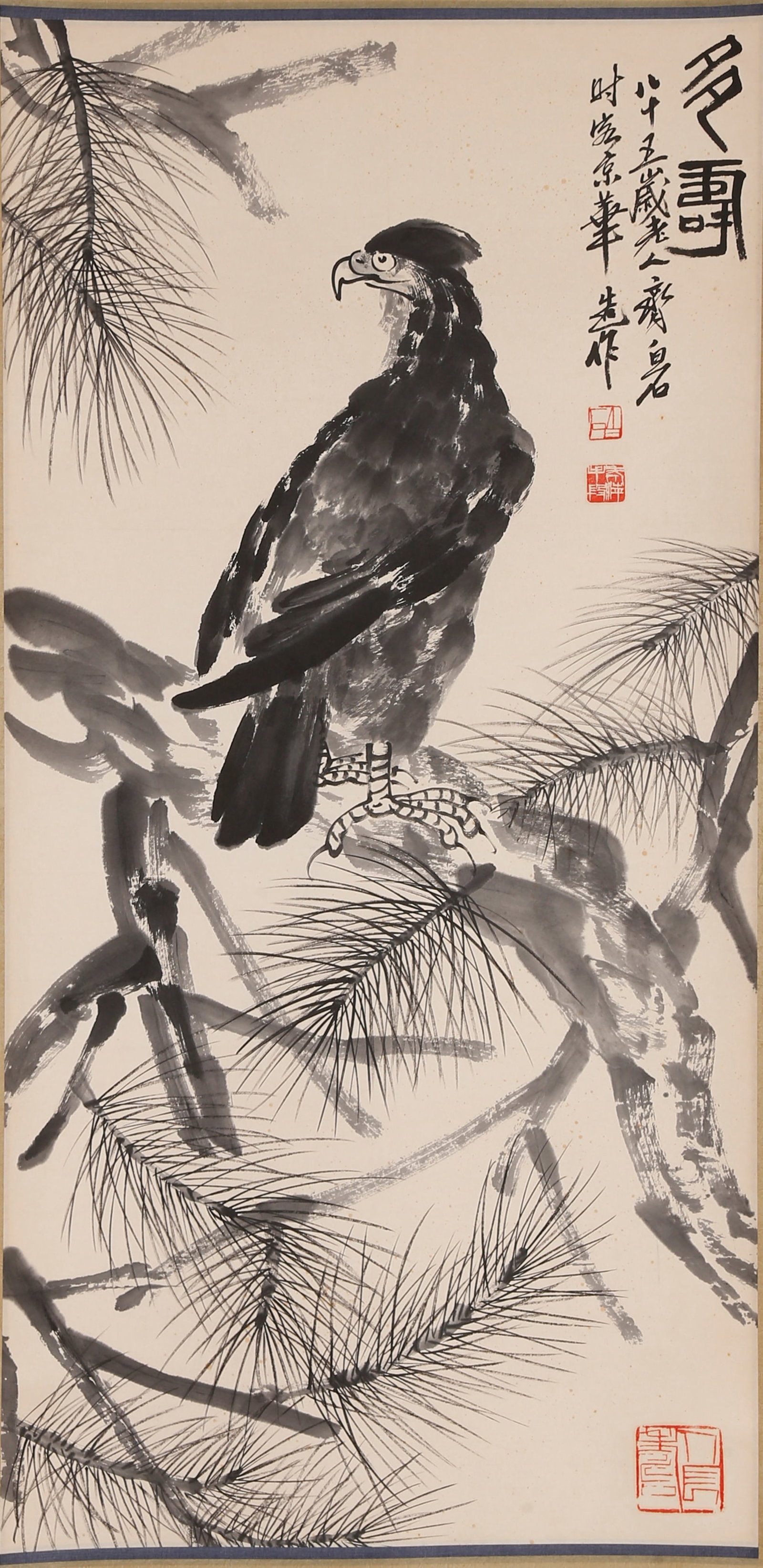 A LONGEVITY ABUNDANCE PAINTING ON PAPER BY QI BAISHI.齊白石: Longevity Abundance Painting on Paper by Qi Baishi.齊白石