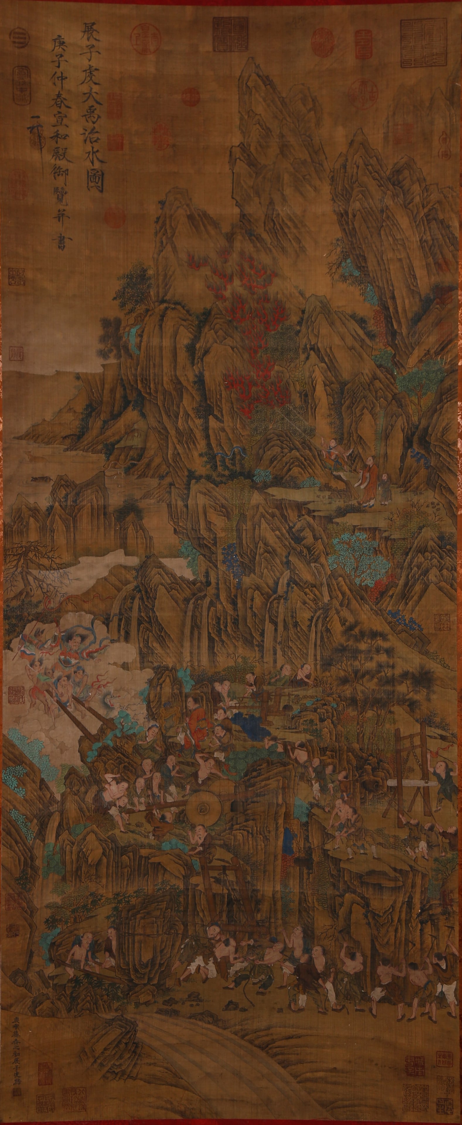 A DAYU CONTROLLING THE FLOODS PAINTING ON SILK BY ZHAN ZIQIAN.展子虔: Dayu Controlling the Floods Painting on Silk by Zhan Ziqian.展子虔