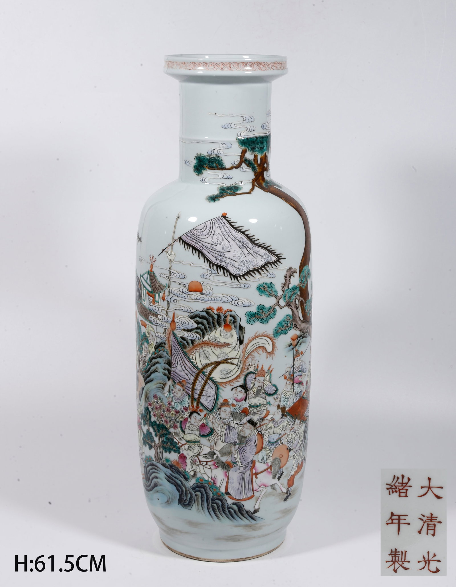 A FAMILLE ROSE WIDE MOUTH VASE WITH FIGURE MOTIFS (1 of 9)