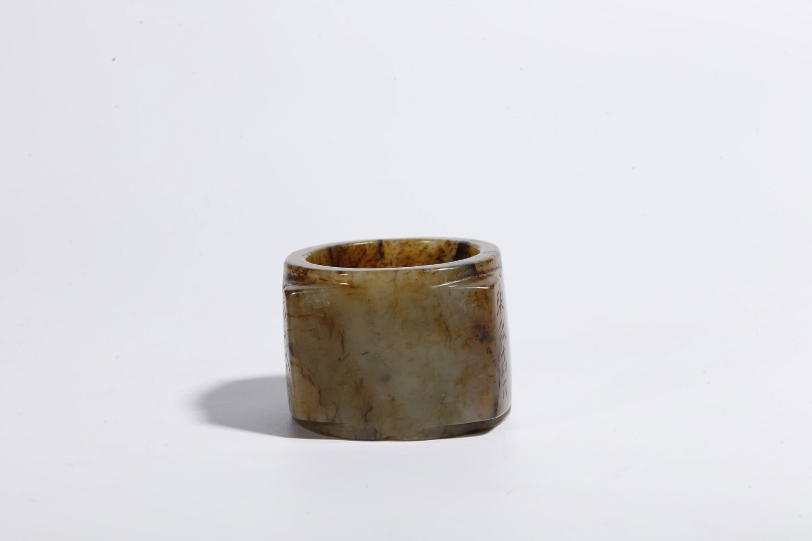 A HETIAN JADE CONG - 2