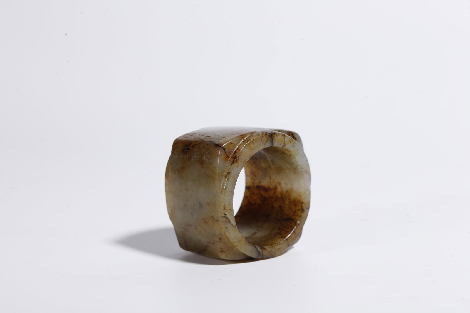 A HETIAN JADE CONG - 8