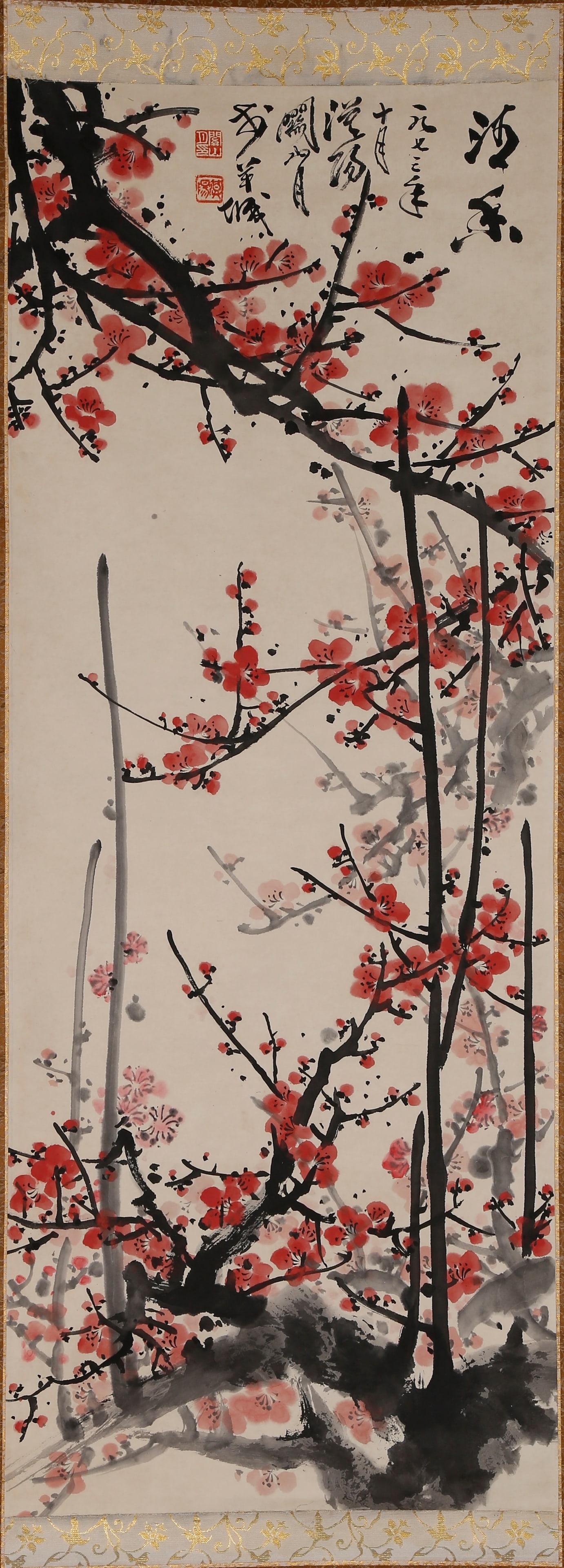 A PLUM BLOSSOM PAINTING ON PAPER BY GUAN SHANYUE.關山月 (1 of 9)
