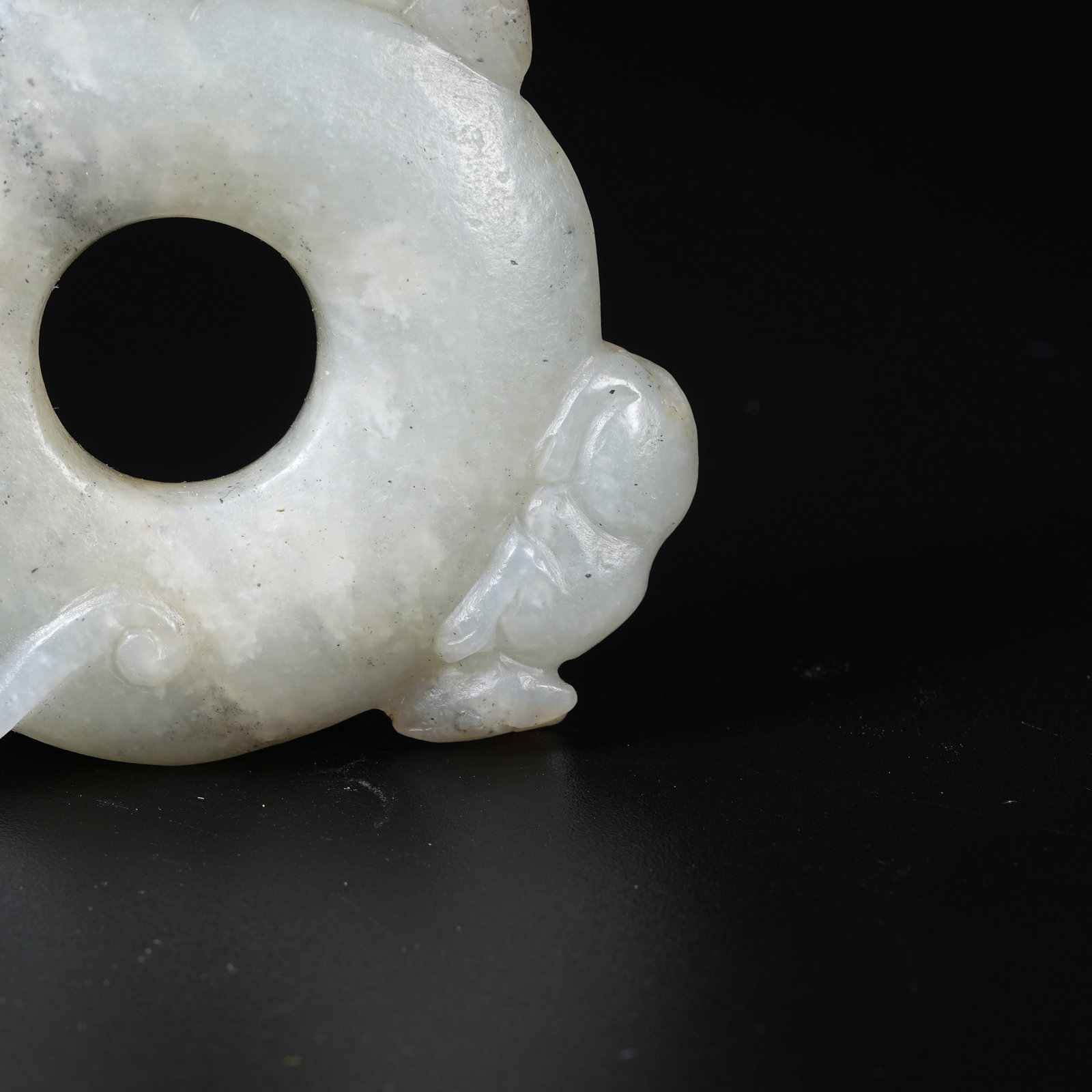 A ANCIENT JADE OPENWORK BI DISC - 7