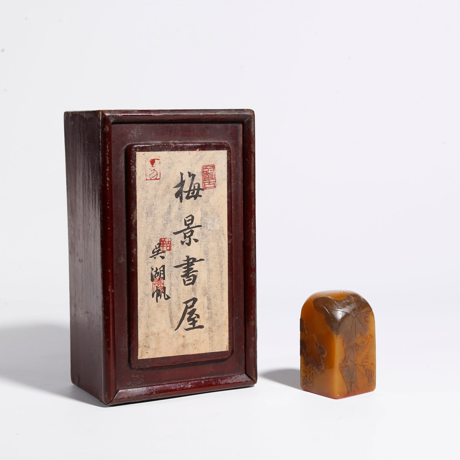 A SHOUSHAN TIANHUANG STONE SEAL CARVED WITH LOTUS PATTERN: Shoushan Tianhuang Stone Seal Carved with Lotus Pattern