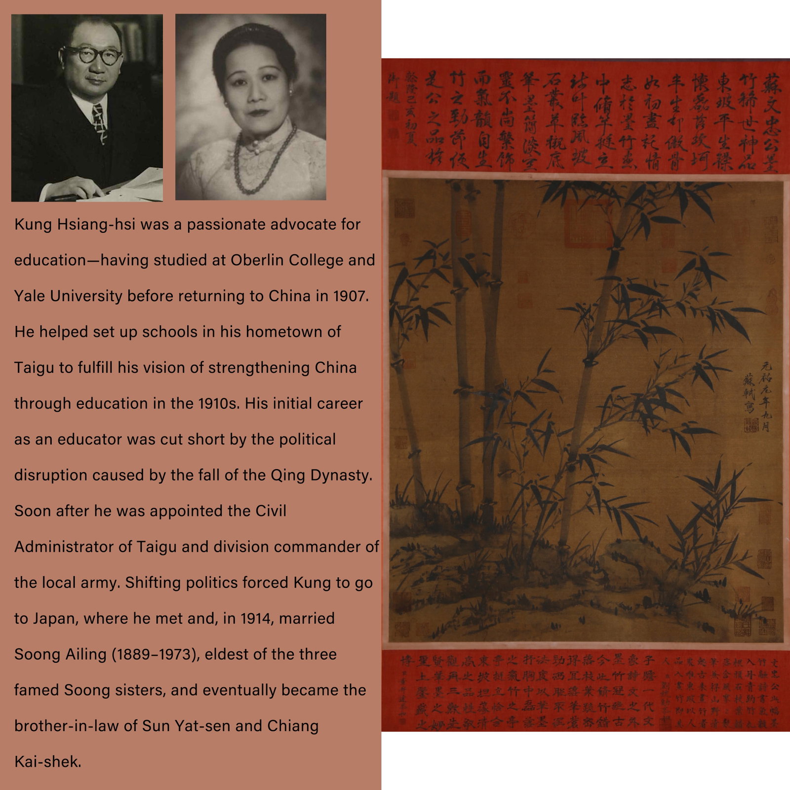 A INK BAMBOO PAINTING ON SILK BY SU SHI.蘇軾: Ink Bamboo Painting on Silk by Su Shi.蘇軾. PROVENANCE: Highlight of this sale is part of the collection of K'ung Hsiang-Hsi (Kong Xiangxi, 孔祥熙, 1880-1967). Born in