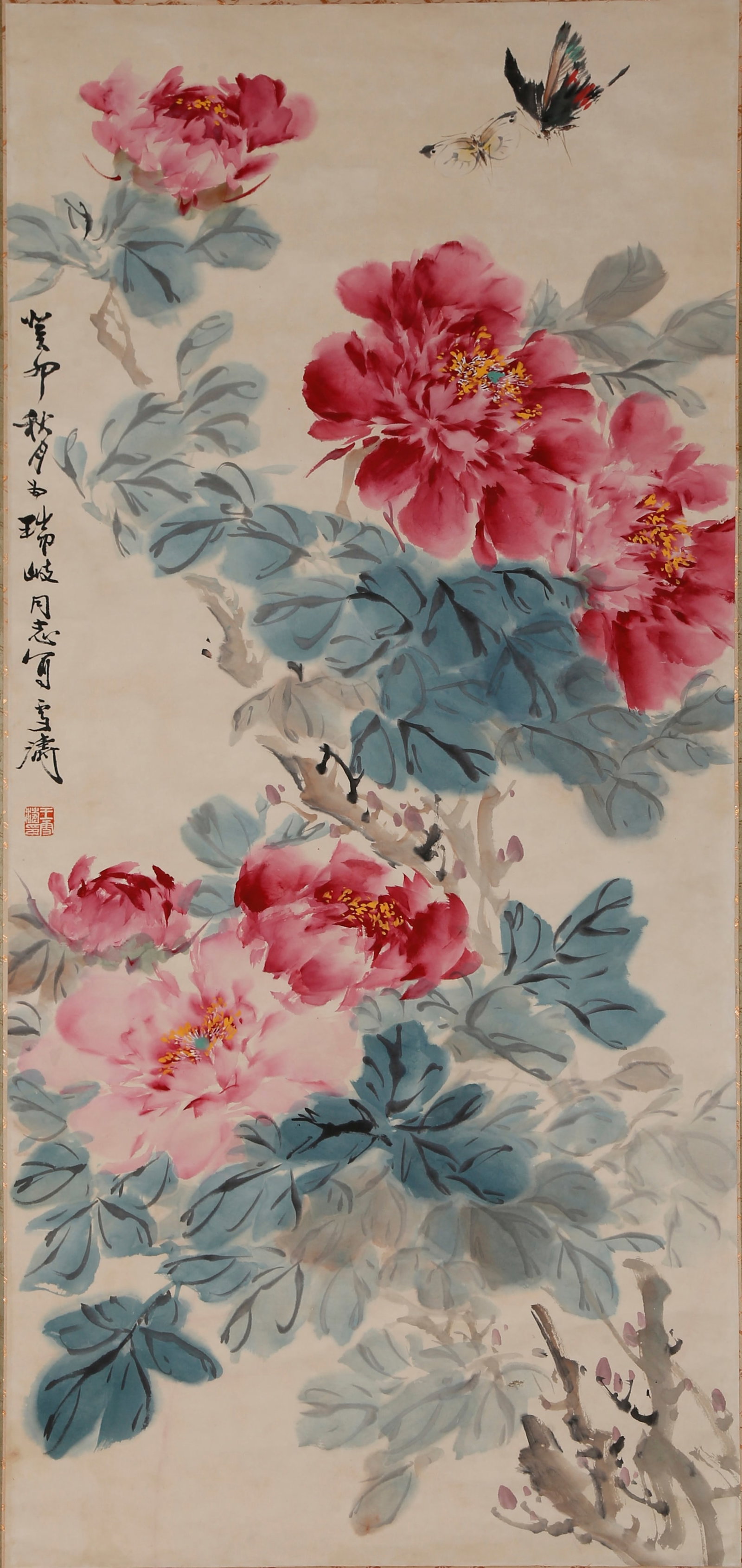 A FLOWER AND BUTTERFLY PAINTING ON PAPER BY WANG XUETAO.王雪濤: Flower and Butterfly Painting on Paper by Wang Xuetao.王雪濤