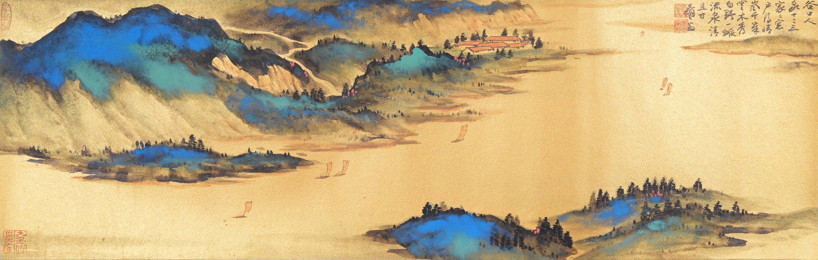 A MIRROR HEART SPLASHED COLOR LANDSCAPE PAINTING ON PAPER BY ZHANG DAQIAN.張大千 (1 of 9)