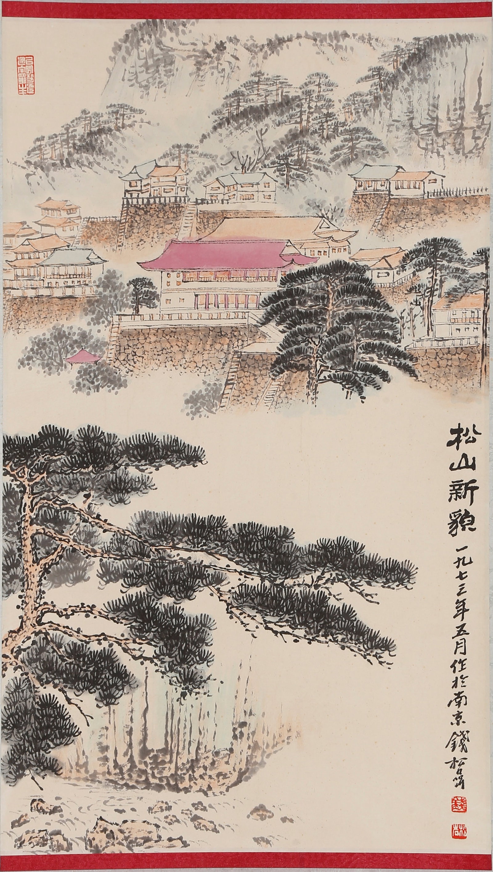 A LANDSCAPE AND PAVILION PAINTING ON PAPER BY QIAN SONGYAN.錢松岩