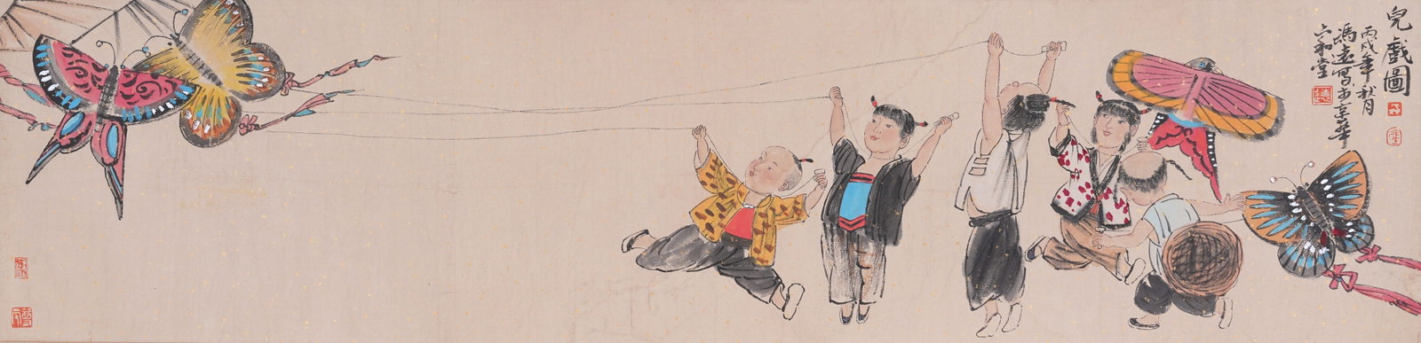 A MIRROR HEART CHILDREN AT PLAY PAINTING ON PAPER BY FENG YUAN.馮遠