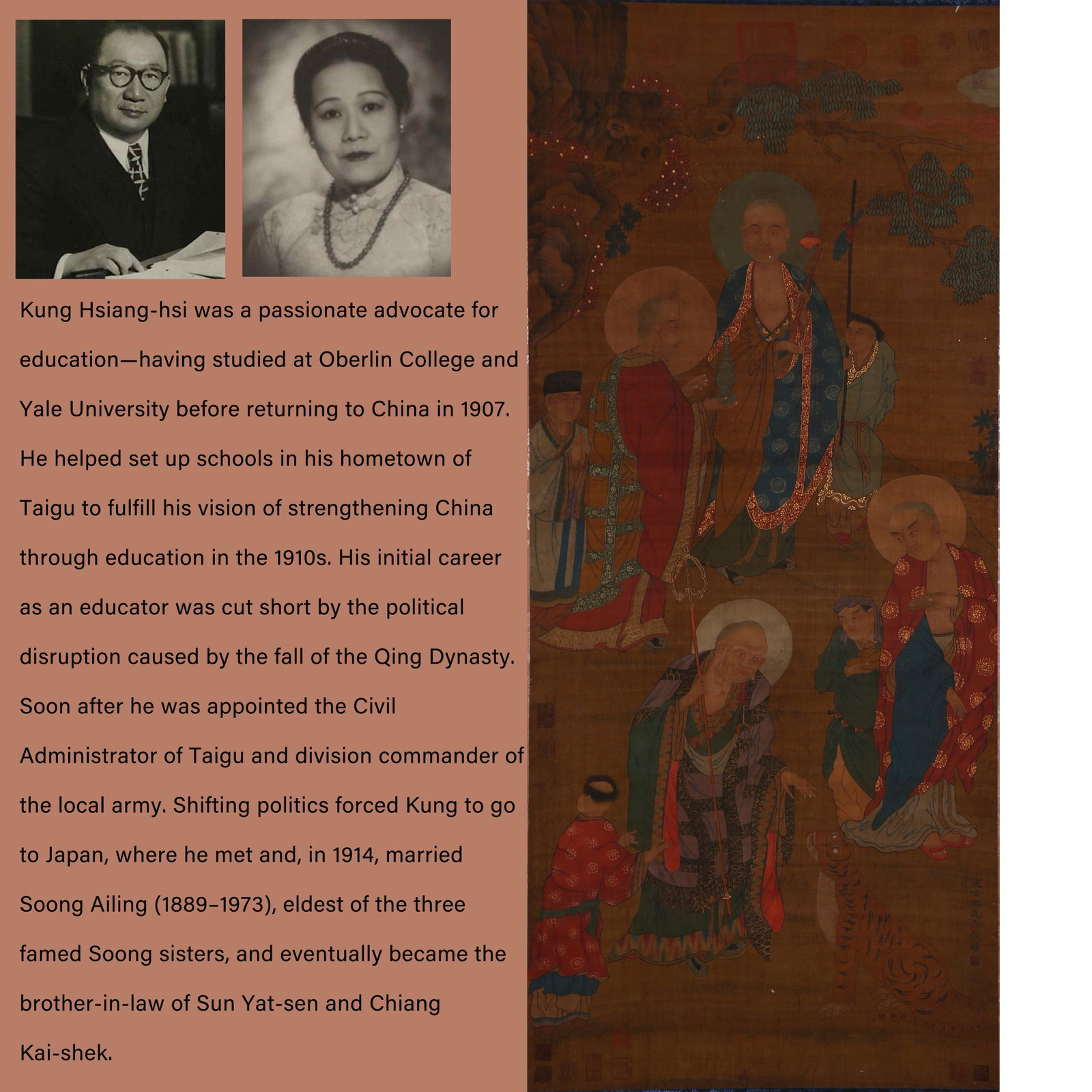 A ARHAT PAINTING ON SILK BY WU DAOZI.吳道子: Arhat Painting on Silk by Wu Daozi.吳道子. PROVENANCE: Highlight of this sale is part of the collection of K'ung Hsiang-Hsi (Kong Xiangxi, 孔祥熙, 1880-1967). Born 