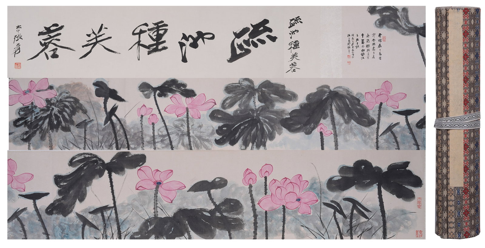 A LOTUS PAINTING HANDSCROLL ON PAPER BY ZHANG DAQIAN.張大千: Lotus Painting Handscroll on Paper by Zhang Daqian.張大千