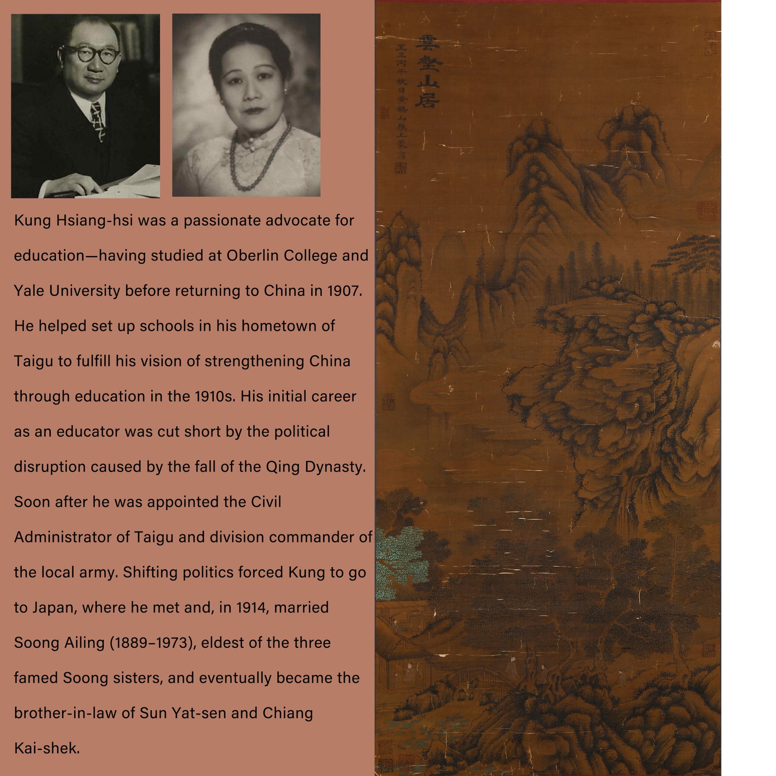 A MOUNTAIN DWELLING WITH CLOUD CRANES PAINTING ON SILK BY WANG MENG.王蒙: Mountain Dwelling with Cloud Cranes Painting on Silk by Wang Meng.王蒙. PROVENANCE: Highlight of this sale is part of the collection of K'ung Hsiang-Hsi (Kong Xiangxi,