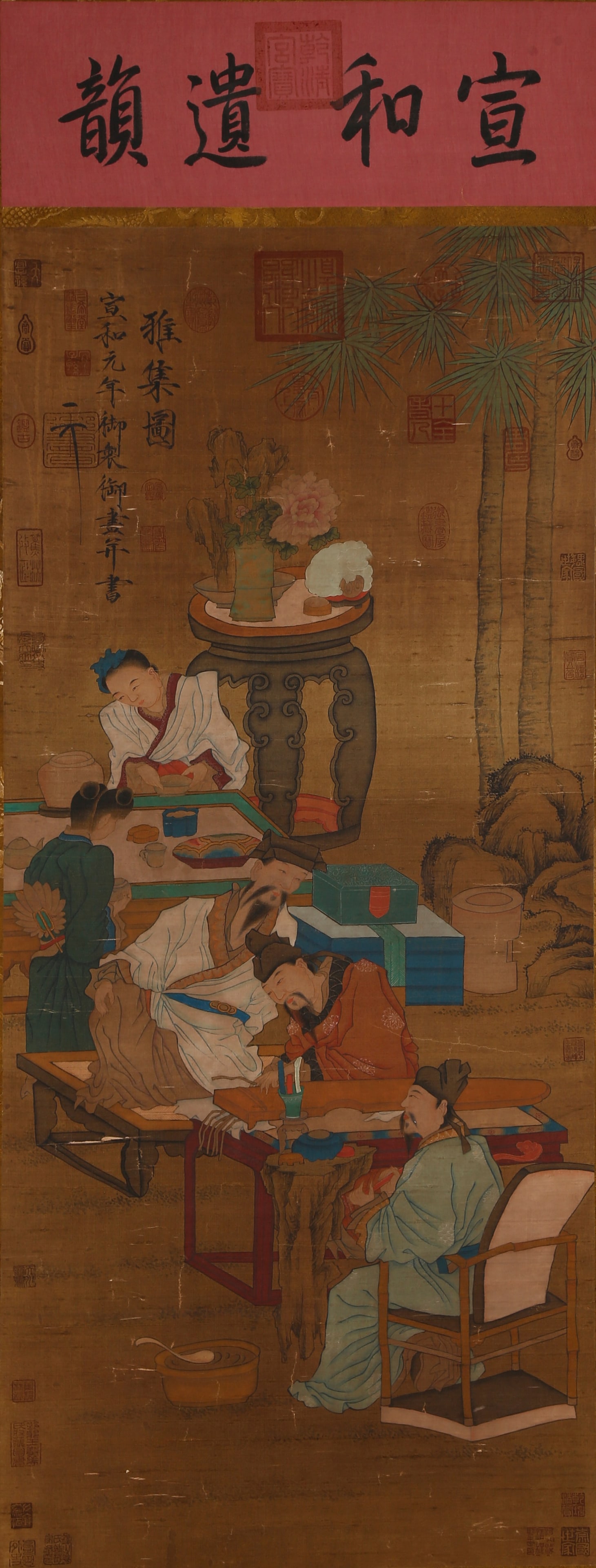 A ELEGANT GATHERING PAINTING ON SILK BY EMPEROR HUIZONG OF SONG.宋徽宗: Elegant Gathering Painting on Silk by Emperor Huizong of Song.宋徽宗
