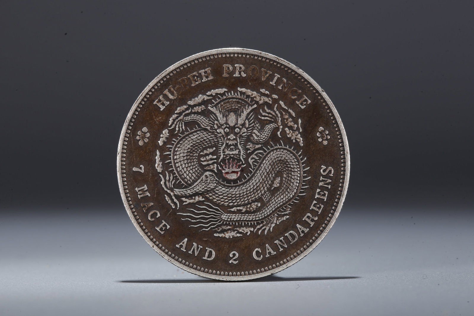 A SILVER DOLLAR COIN - 3