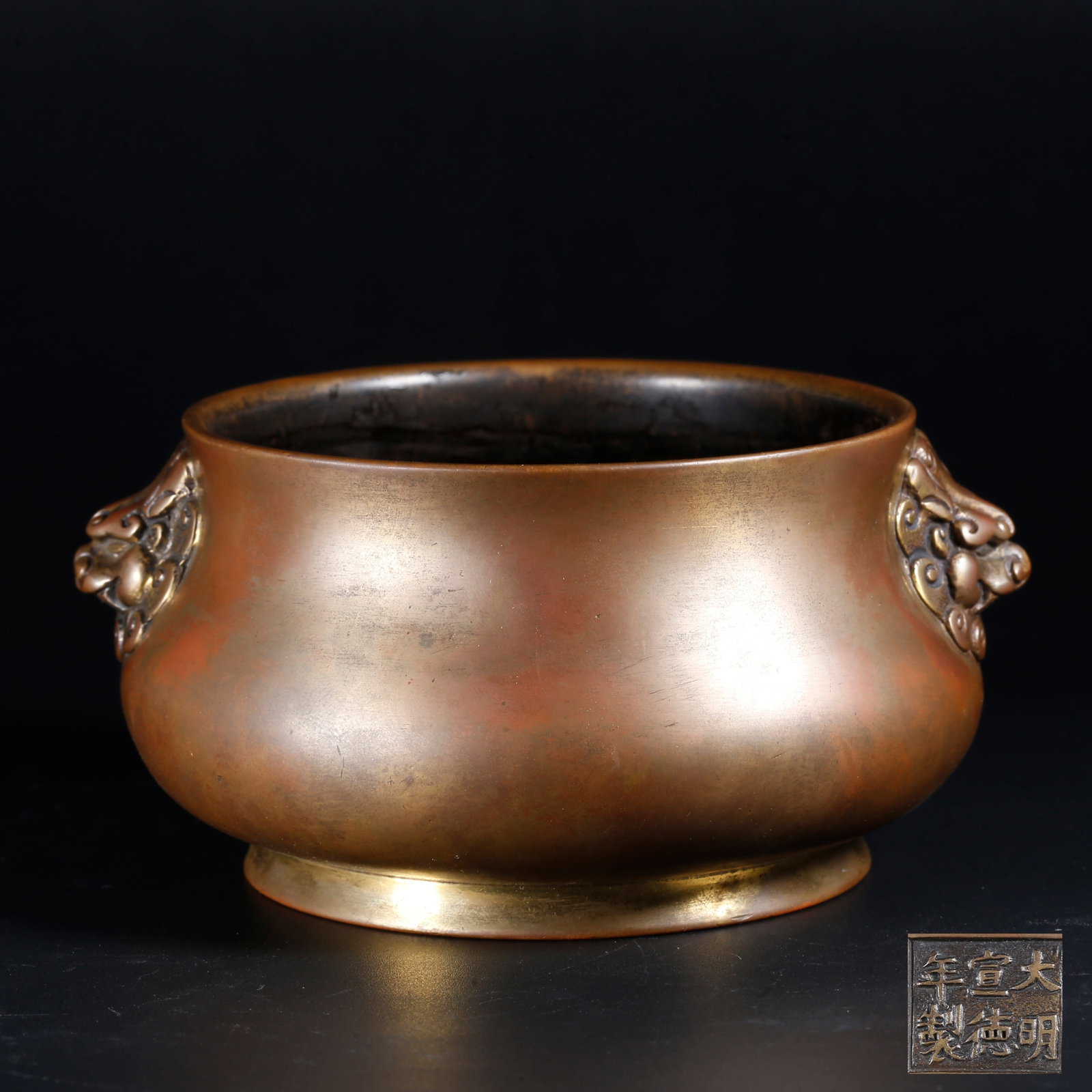 A BRONZE INCENSE BURNER WITH DOUBLE BEAST EARS: Bronze Incense Burner with Double Beast Ears