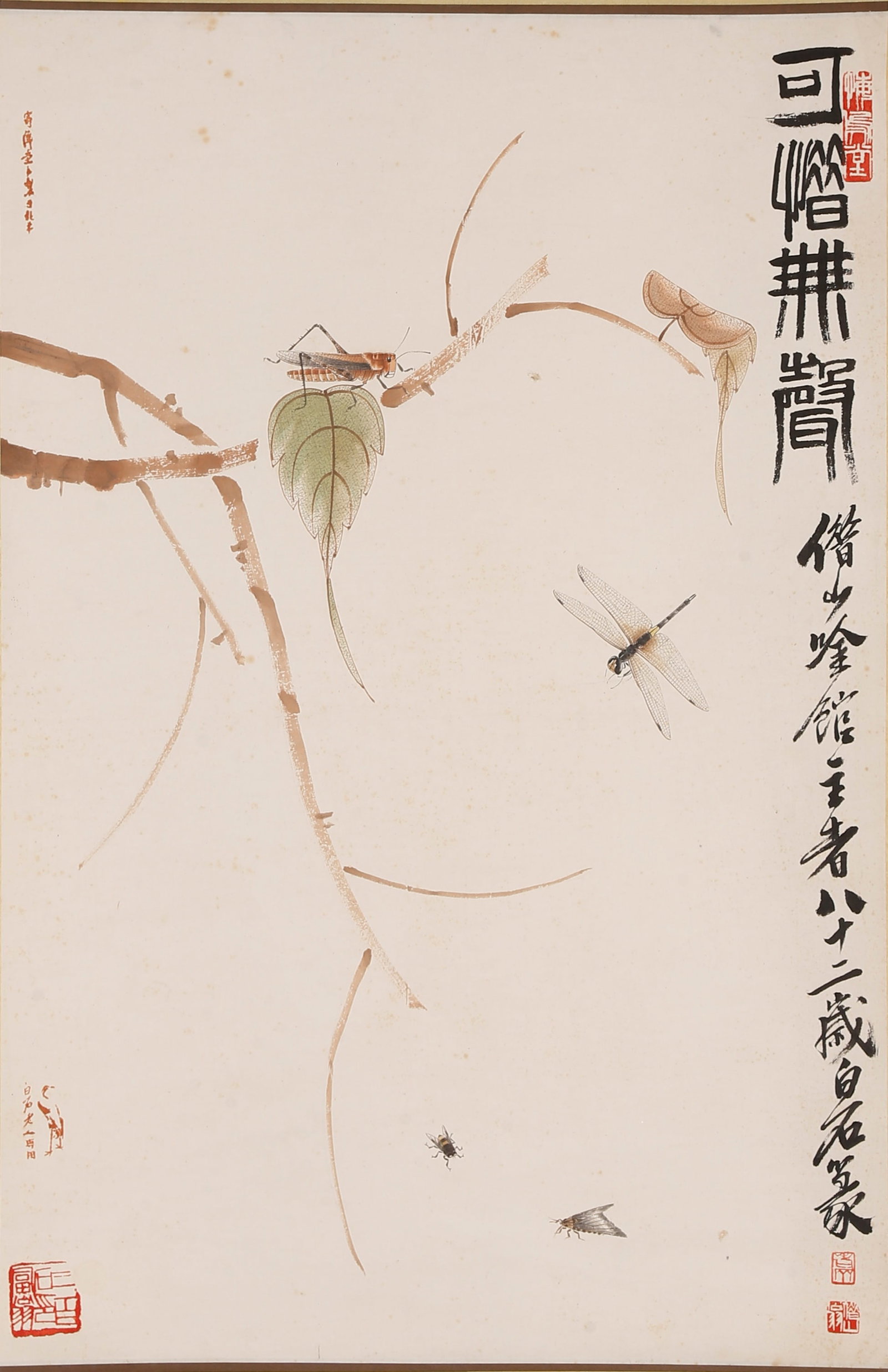 A INSECT PAINTING ON PAPER BY QI BAISHI.齊白石