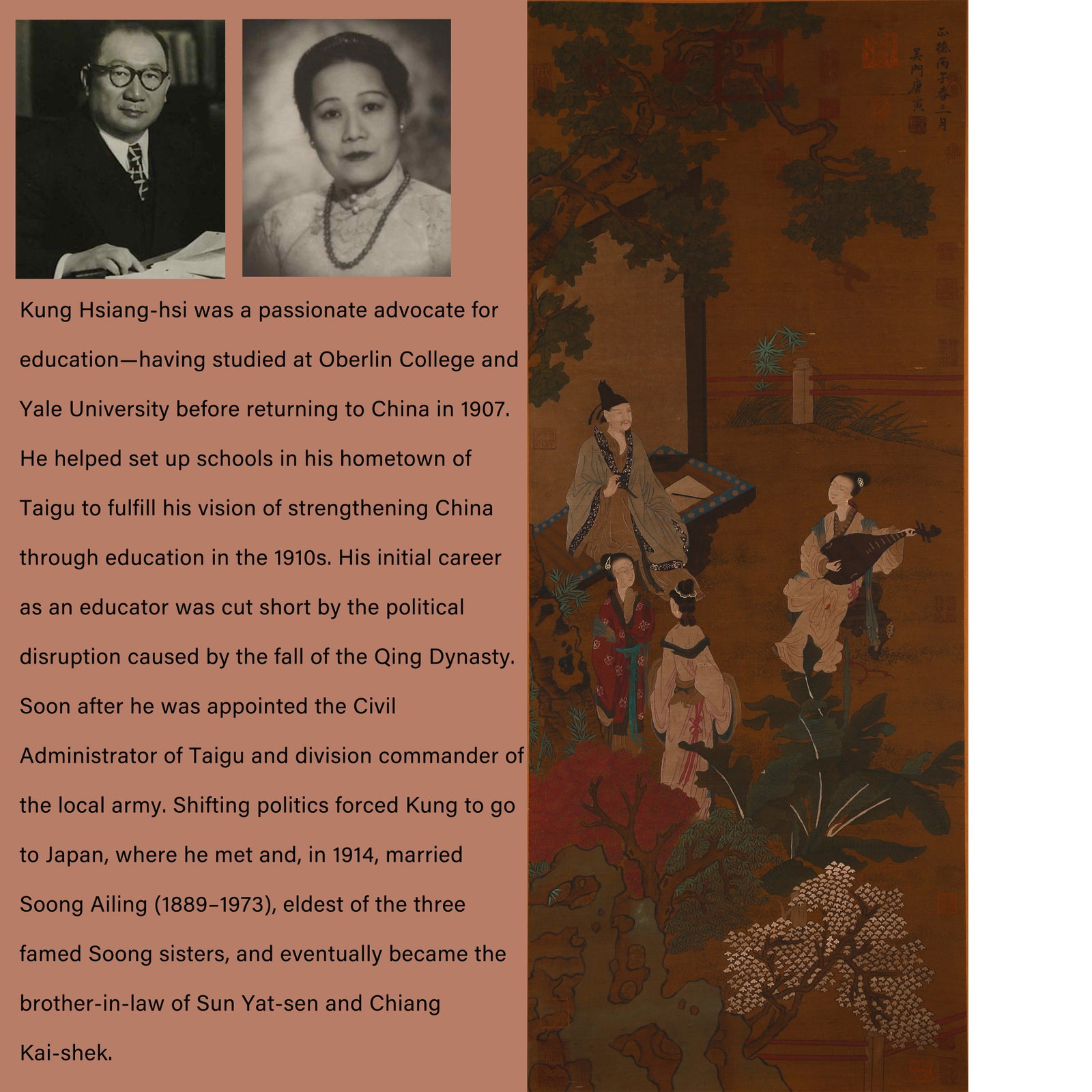 A FIGURE PAINTING ON SILK BY TANG YIN.唐寅: Figure Painting on Silk by Tang Yin.唐寅. PROVENANCE: Highlight of this sale is part of the collection of K'ung Hsiang-Hsi (Kong Xiangxi, 孔祥熙, 1880-1967). Born in Taig