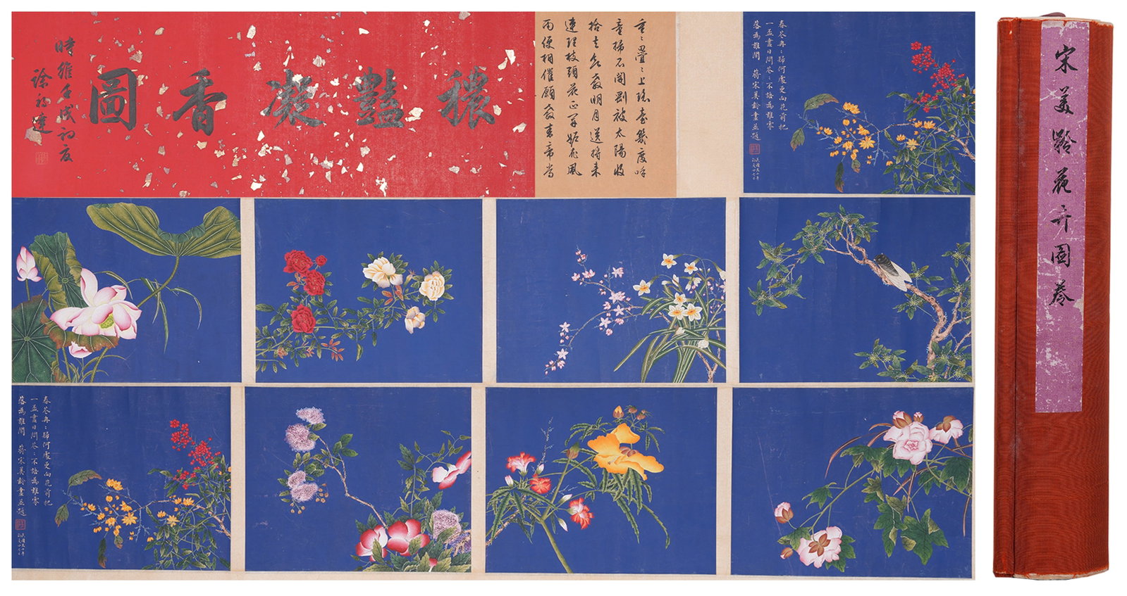 A FLOWER PAINTING HANDSCROLL ON PAPER BY SOONG MAY-LING.宋美齡: Flower Painting Handscroll on Paper by Soong May-ling.宋美齡