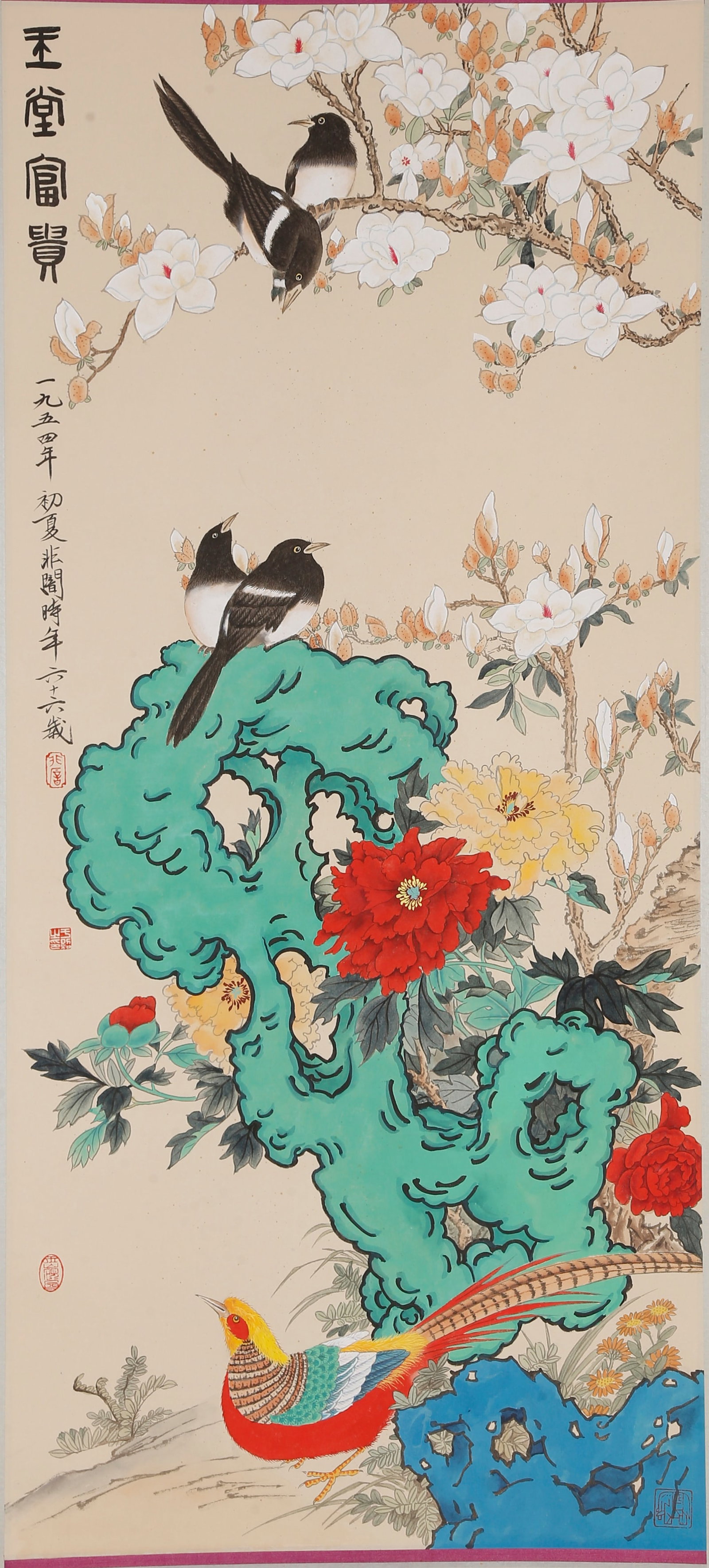A JADE HALL PROSPERITY PAINTING ON PAPER BY YU FEIAN.於非闇: Jade Hall Prosperity Painting on Paper by Yu Feian.於非闇