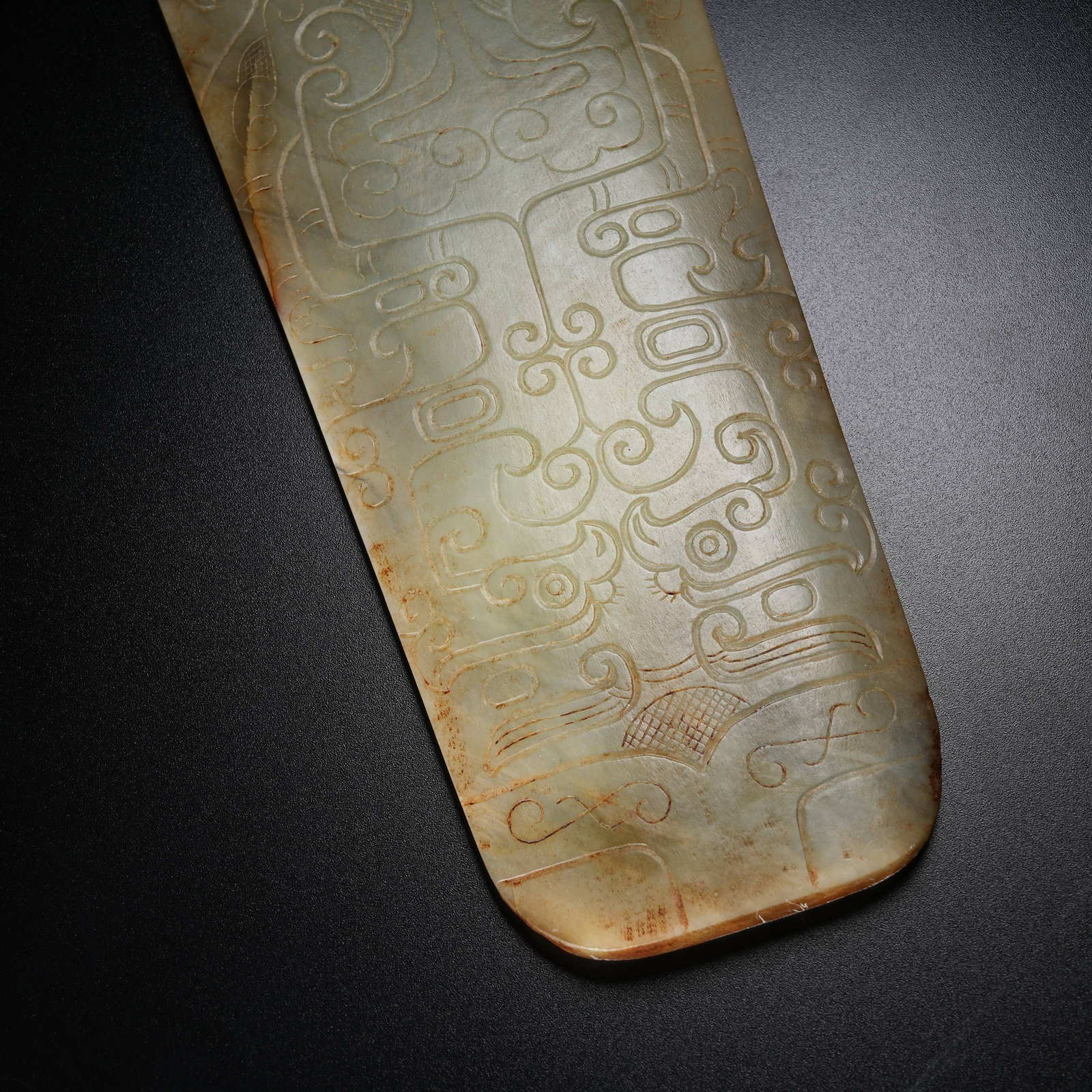 A ANCIENT JADE GUI SCEPTER - 3